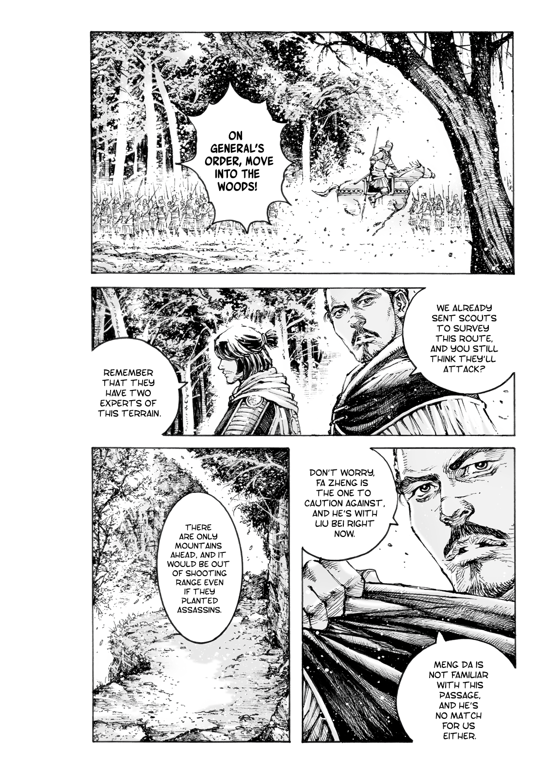 Read The Ravages of Time EN Manga Online