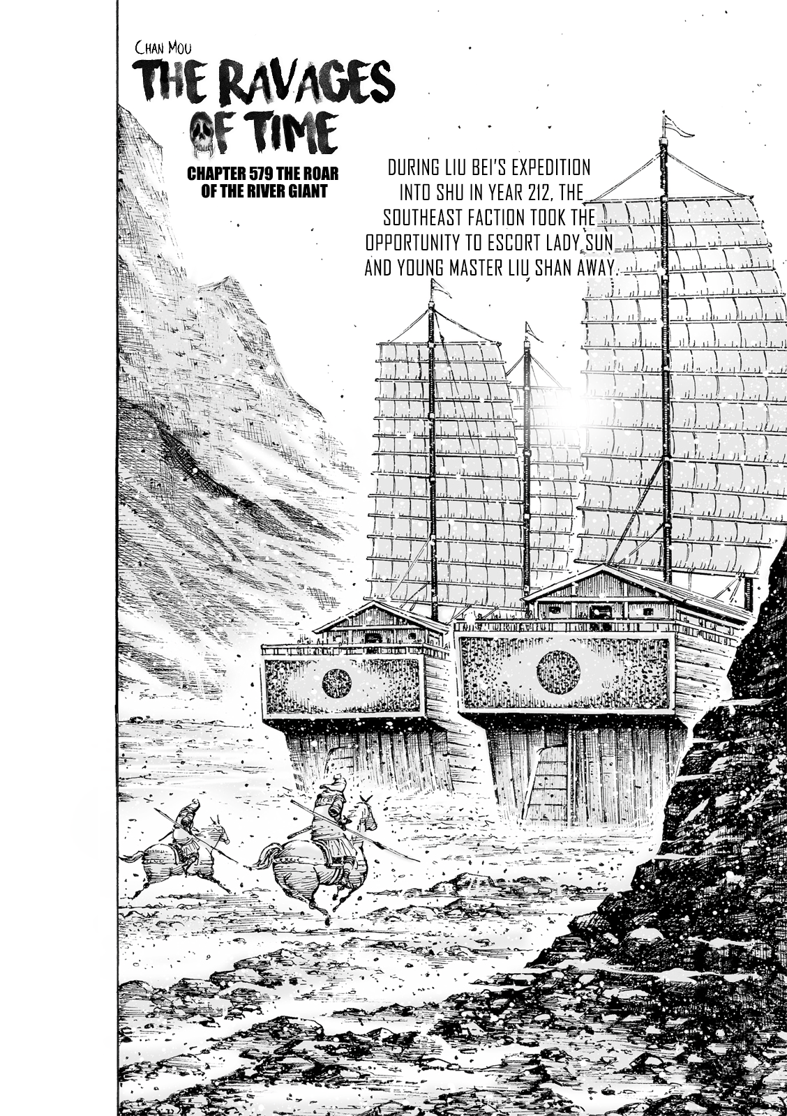 Read The Ravages of Time EN Manga Online