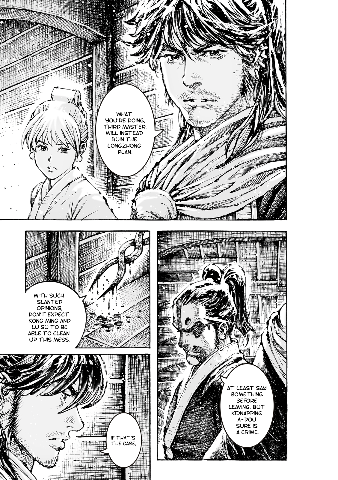 Read The Ravages of Time EN Manga Online