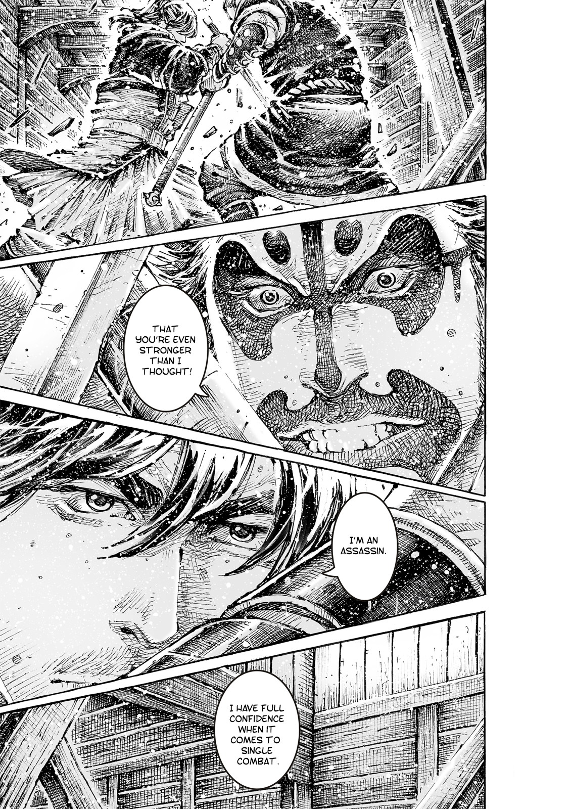 Read The Ravages of Time EN Manga Online