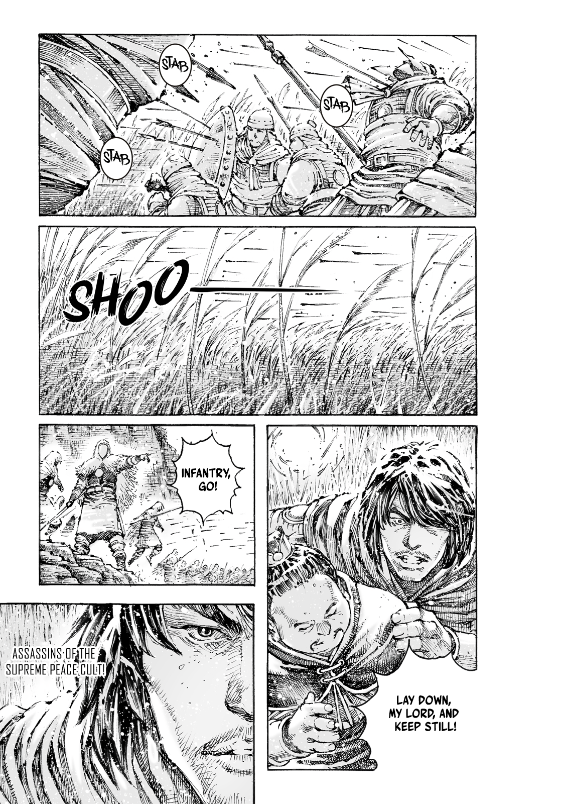 Read The Ravages of Time EN Manga Online