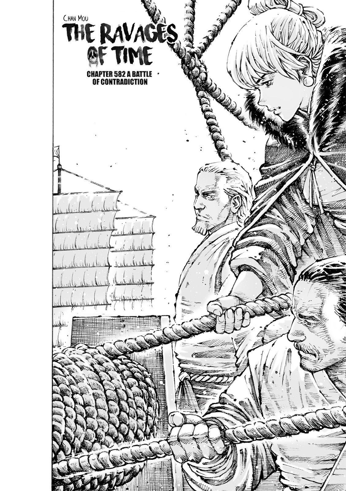 Read The Ravages of Time EN Manga Online