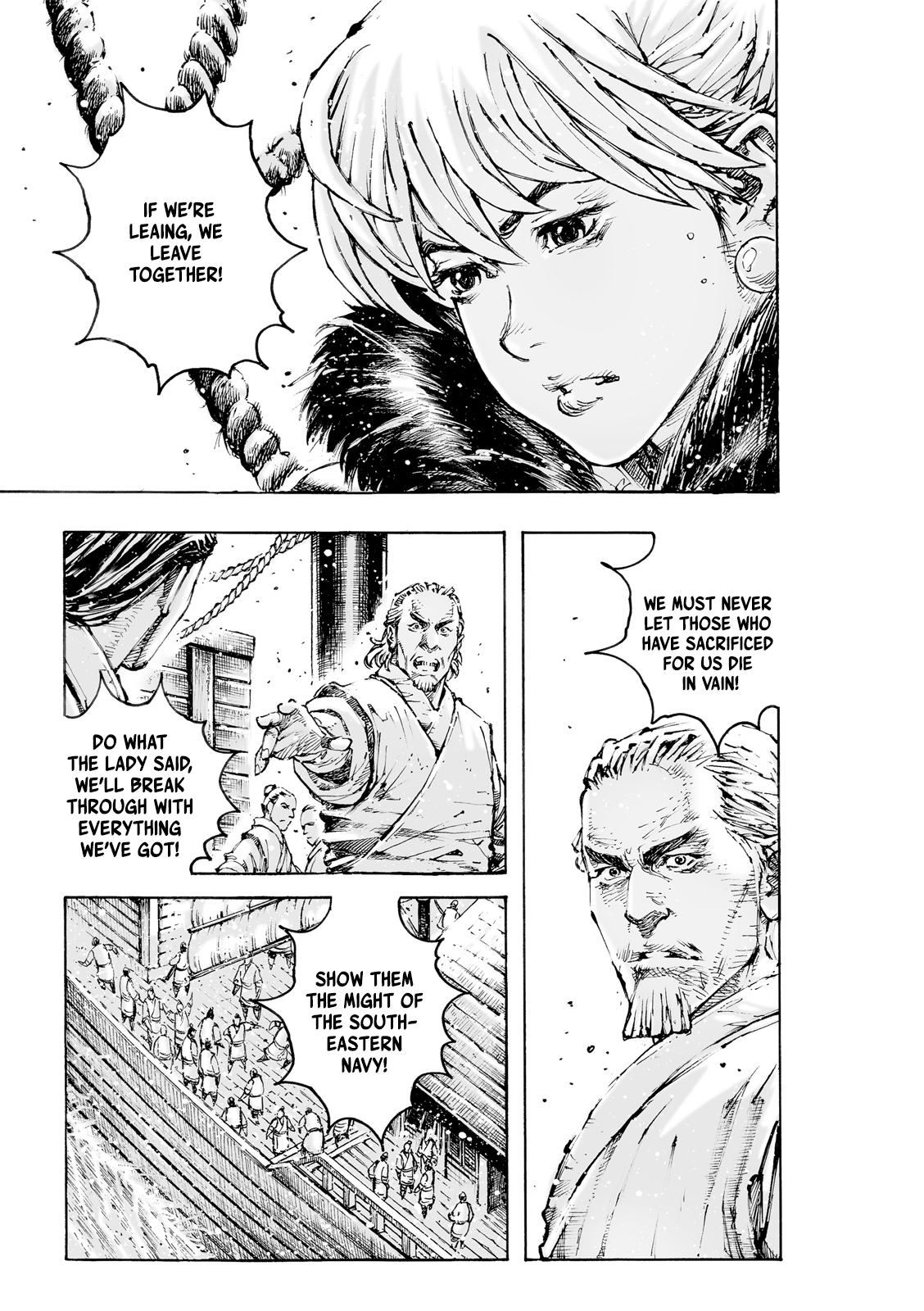 Read The Ravages of Time EN Manga Online