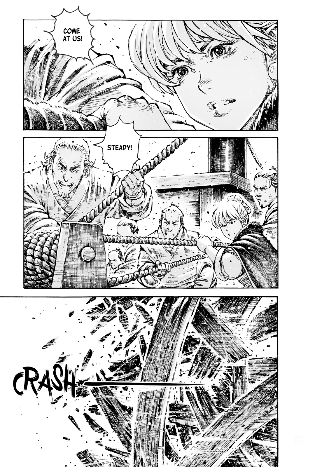 Read The Ravages of Time EN Manga Online