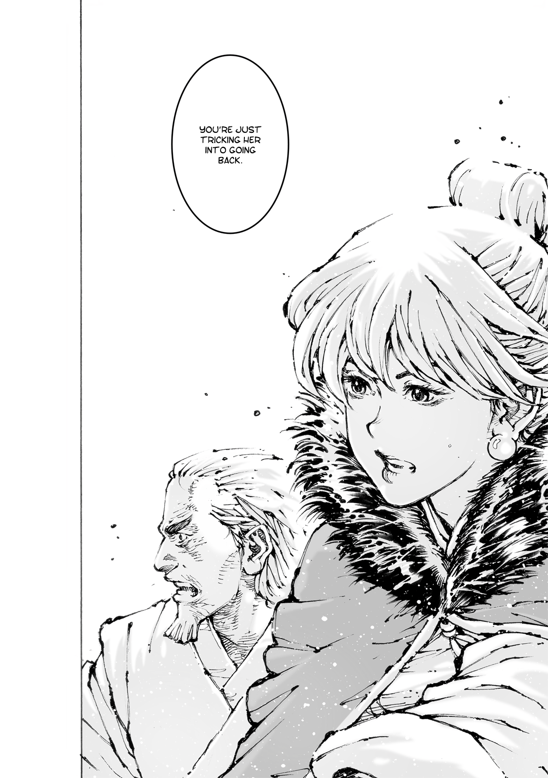 Read The Ravages of Time EN Manga Online