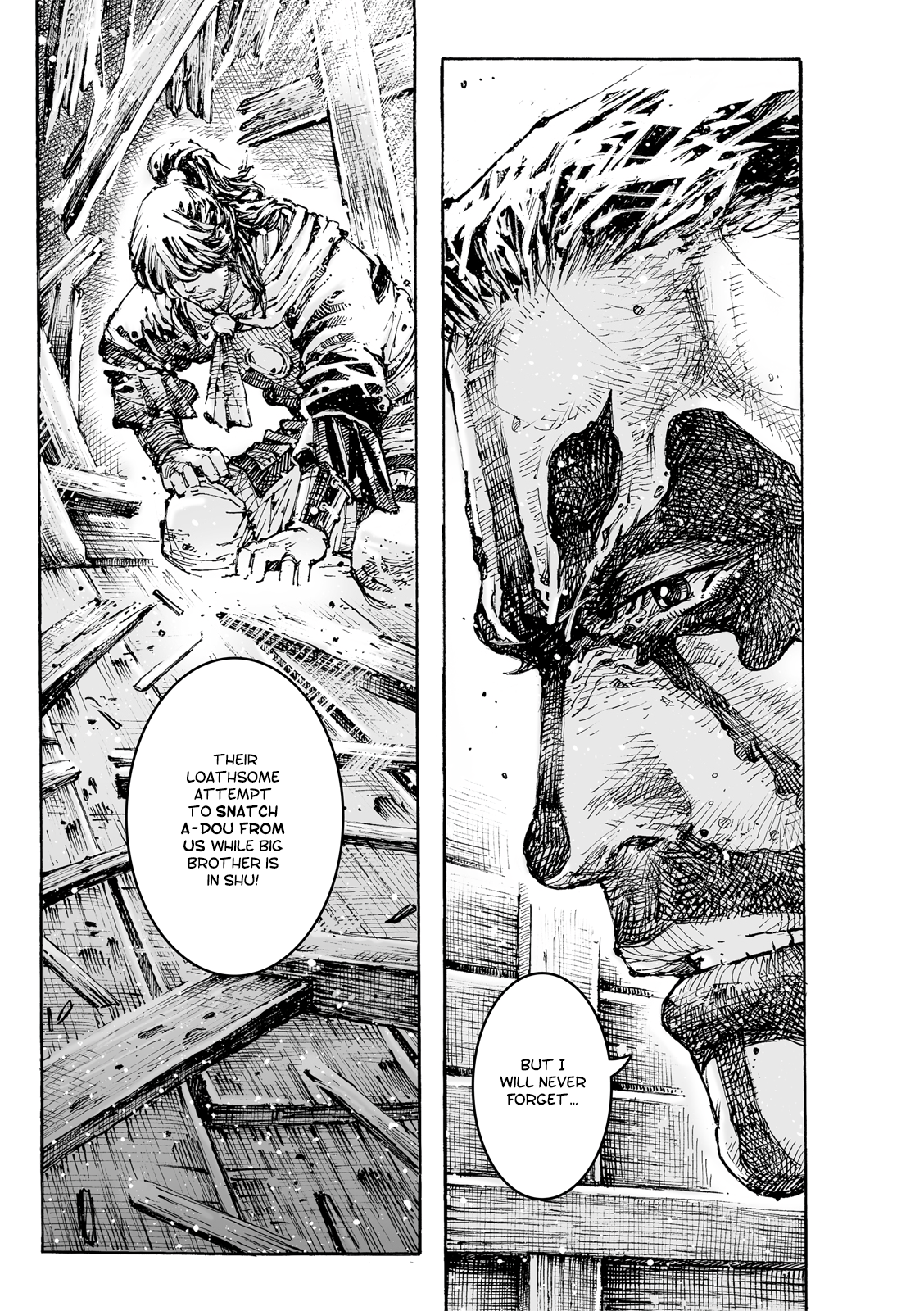 Read The Ravages of Time EN Manga Online