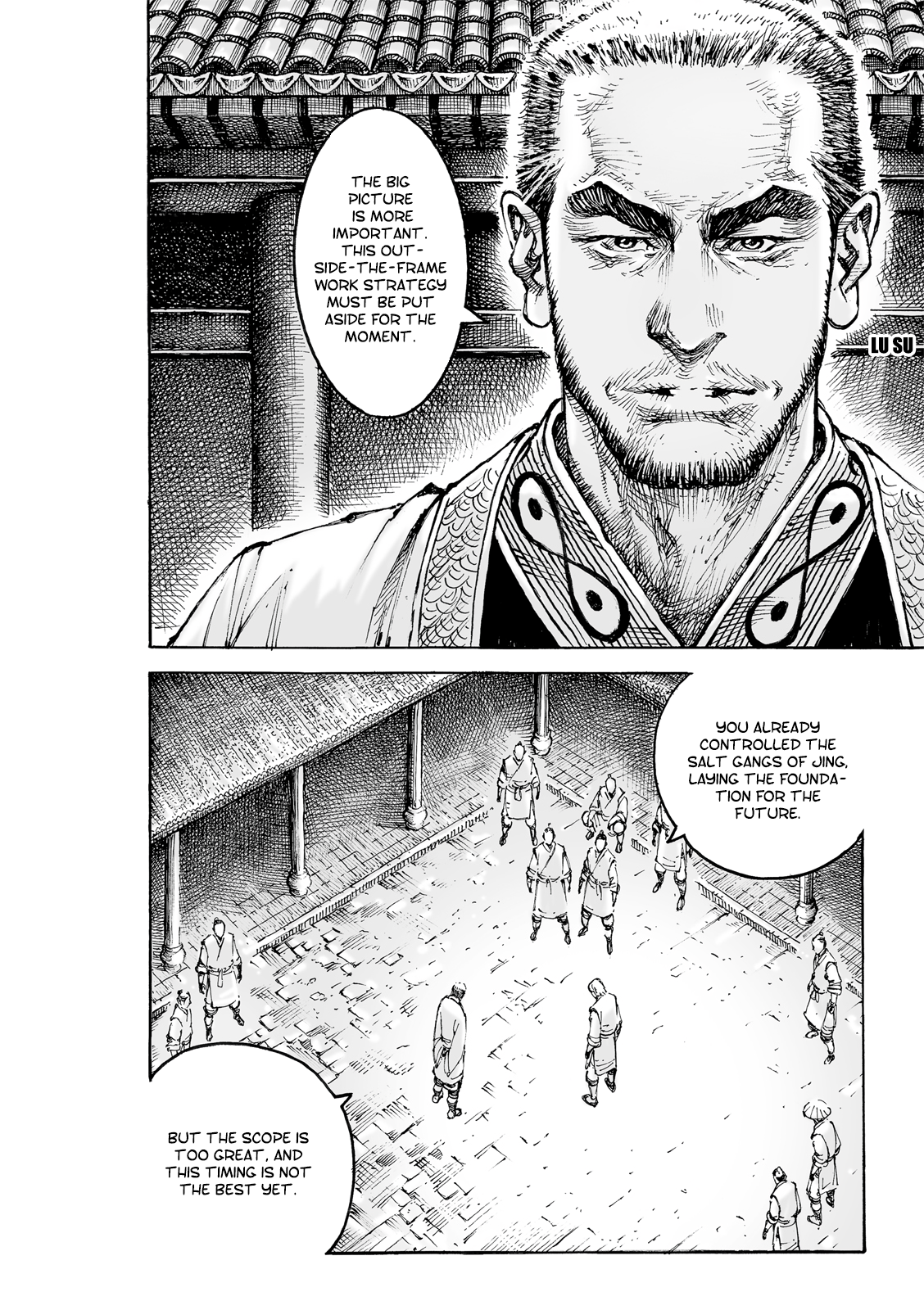 Read The Ravages of Time EN Manga Online