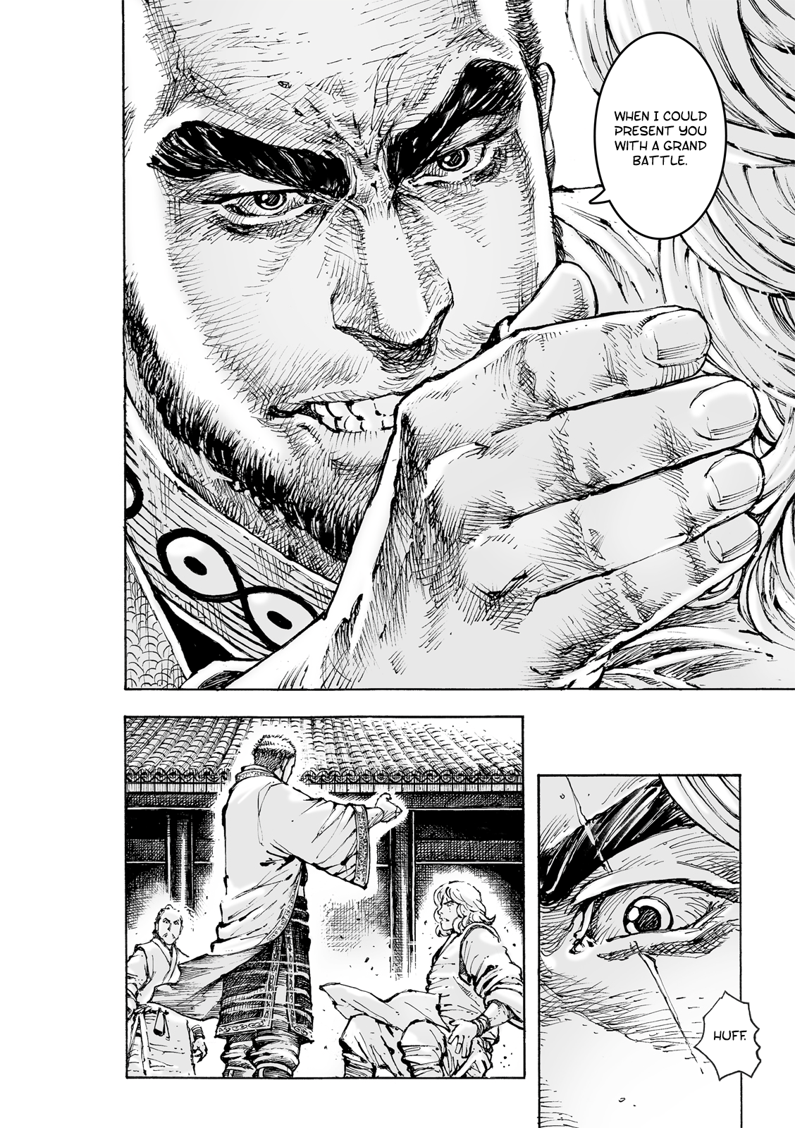 Read The Ravages of Time EN Manga Online