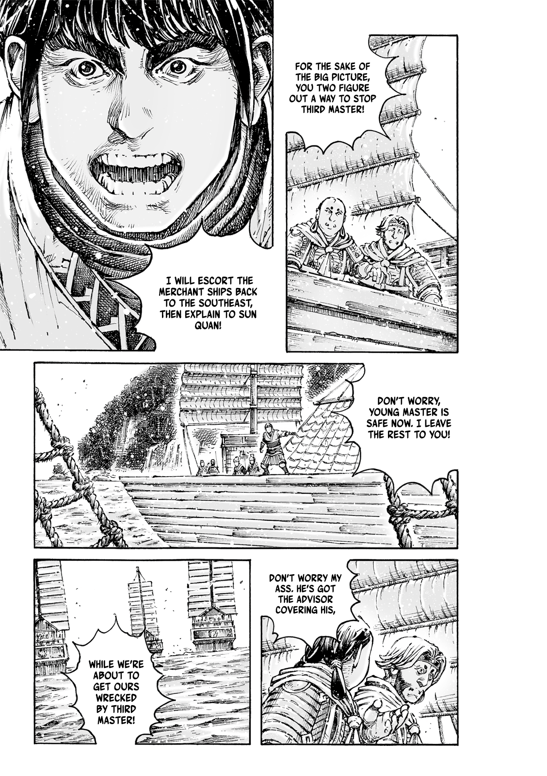 Read The Ravages of Time EN Manga Online