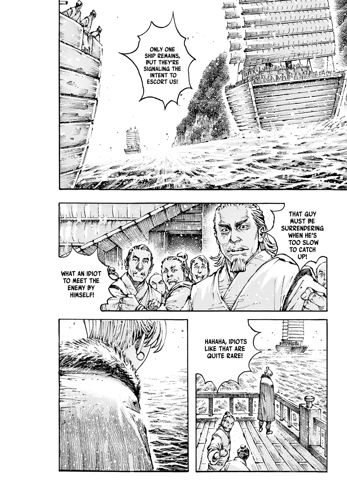 Read The Ravages of Time EN Manga Online