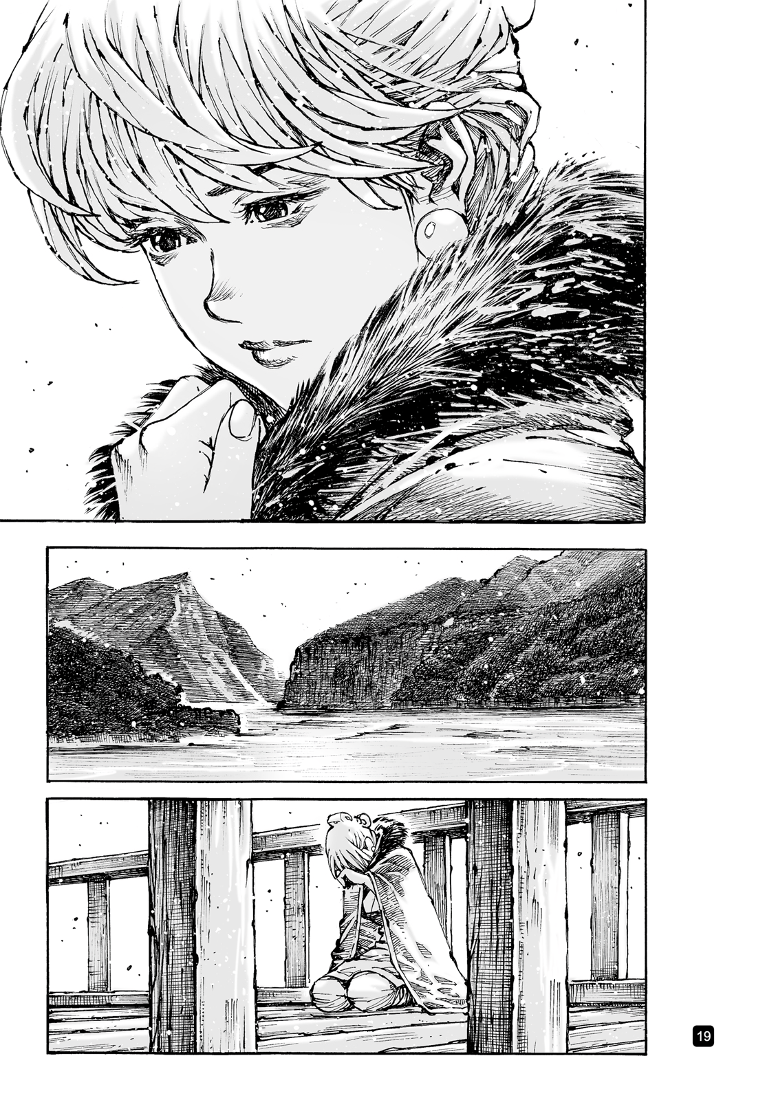 Read The Ravages of Time EN Manga Online