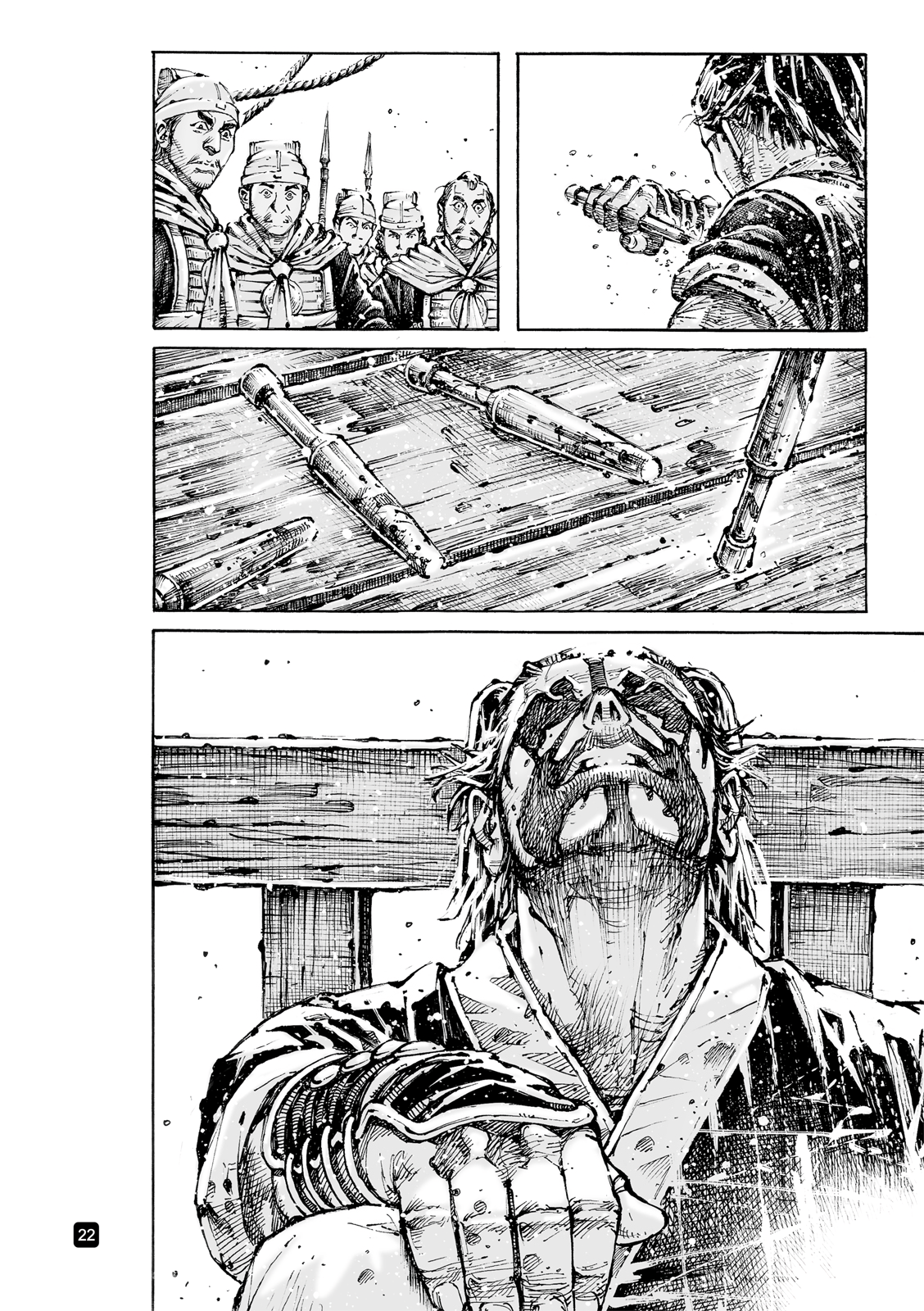 Read The Ravages of Time EN Manga Online