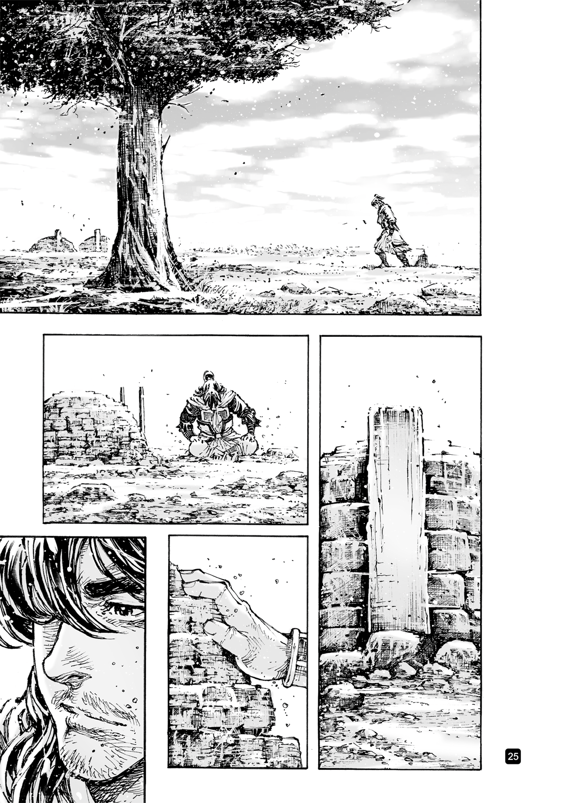Read The Ravages of Time EN Manga Online