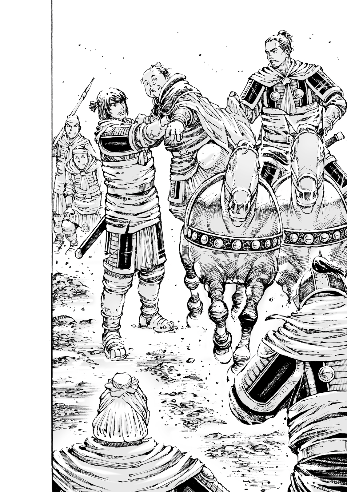 Read The Ravages of Time EN Manga Online