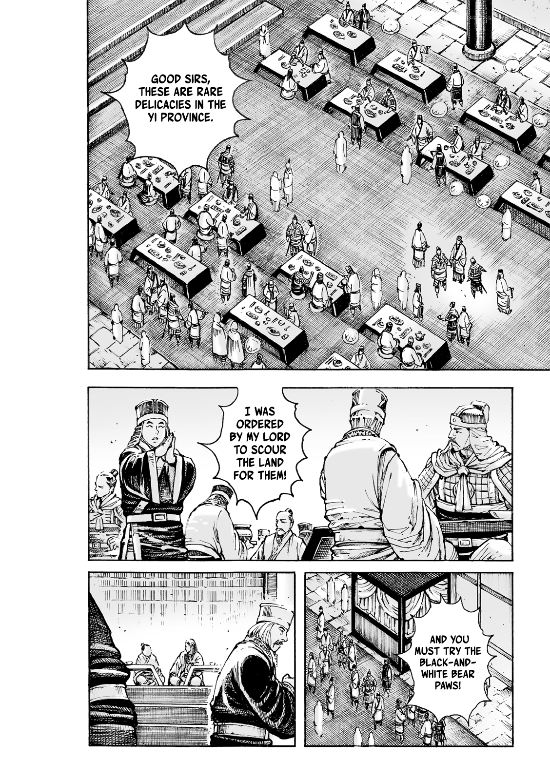 Read The Ravages of Time EN Manga Online