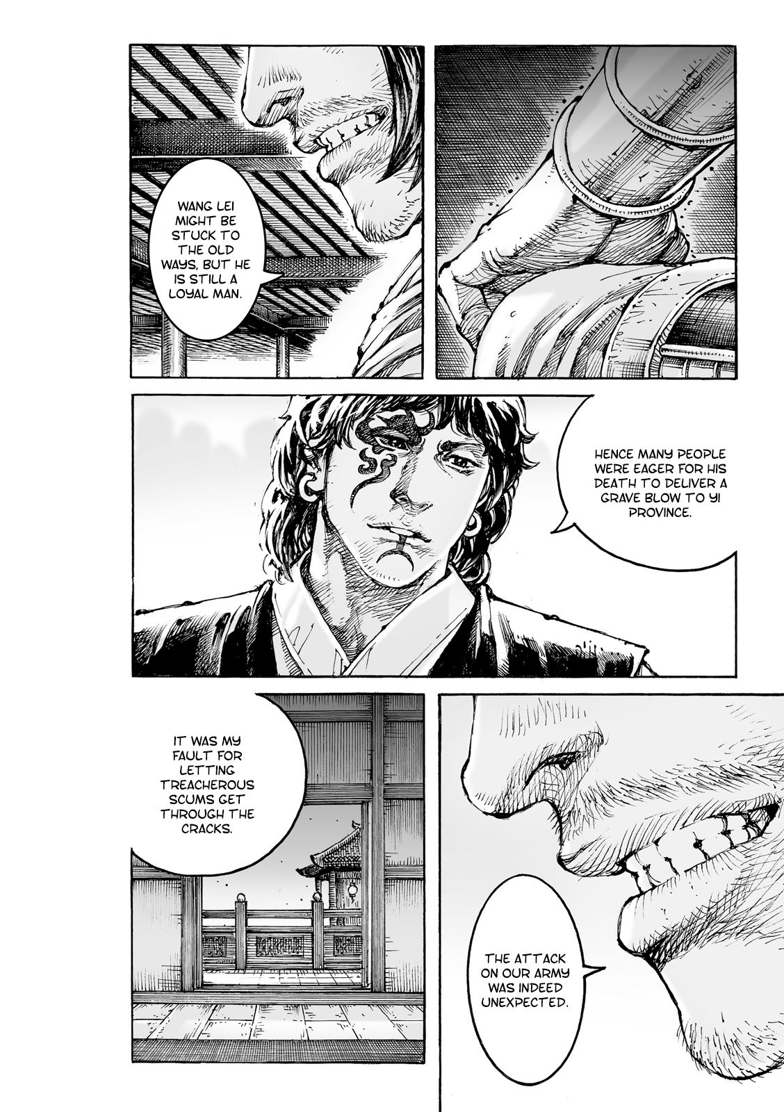 Read The Ravages of Time EN Manga Online