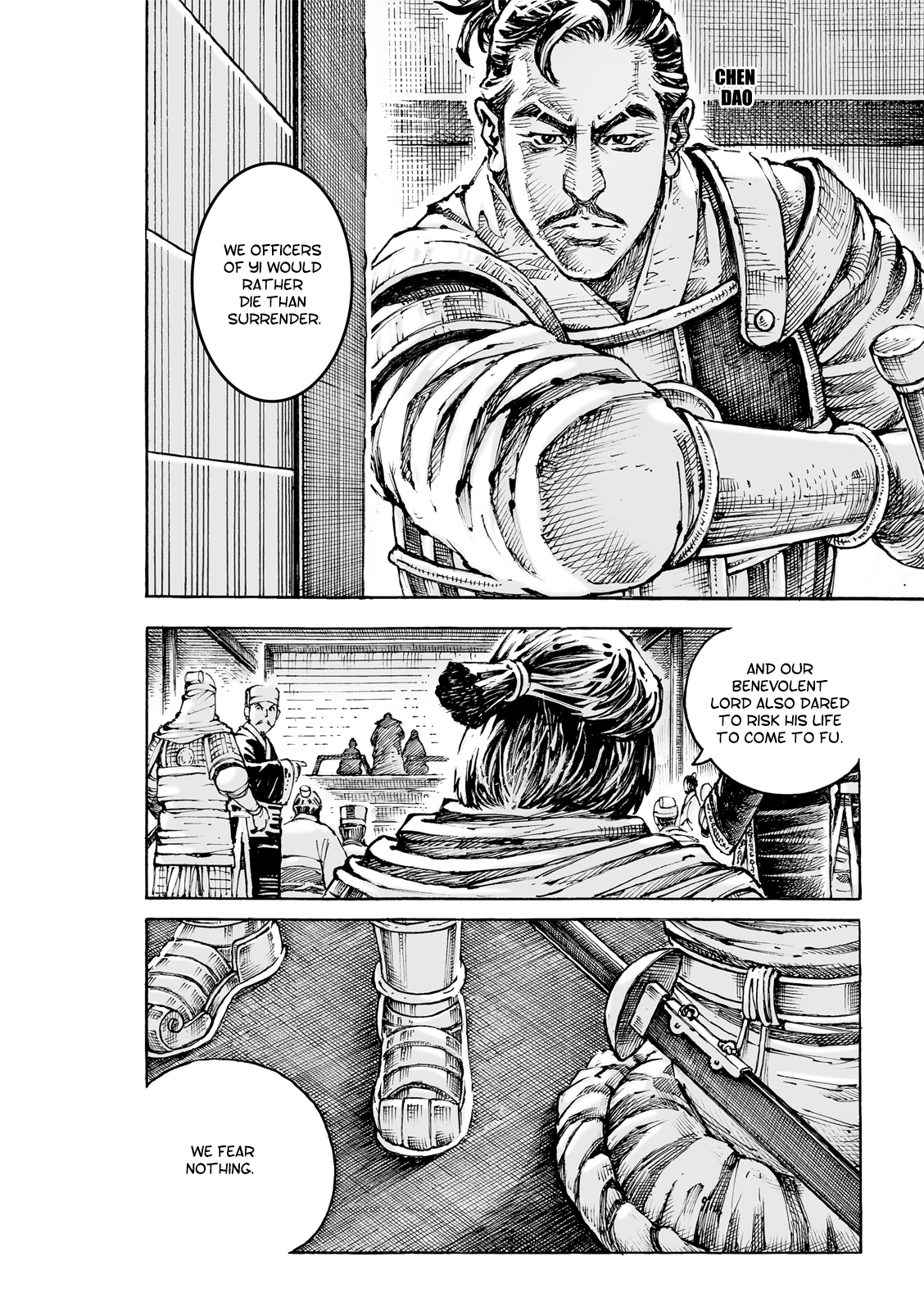 Read The Ravages of Time EN Manga Online