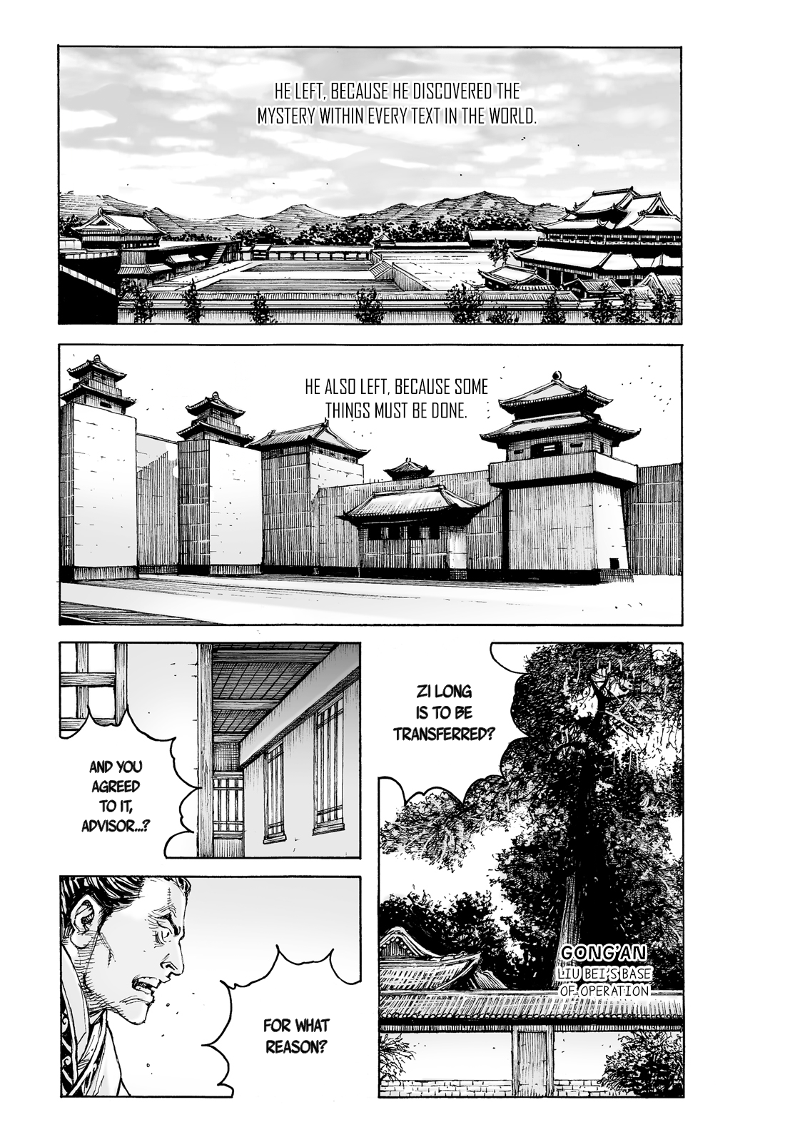 Read The Ravages of Time EN Manga Online