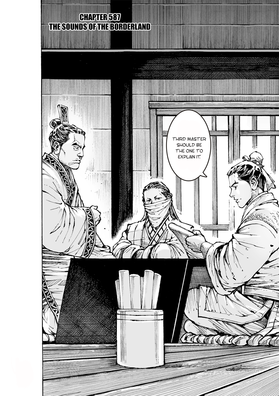 Read The Ravages of Time EN Manga Online