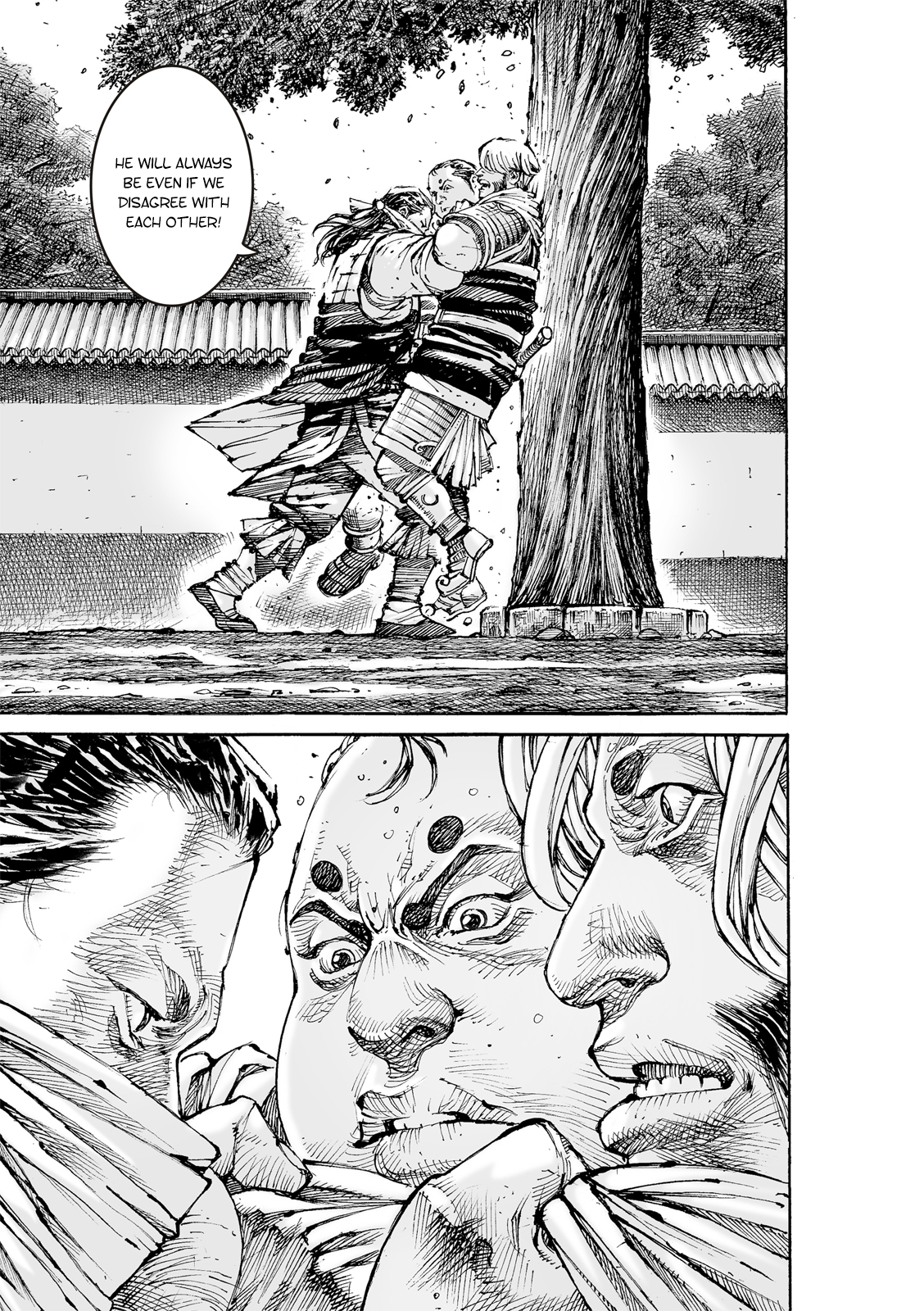 Read The Ravages of Time EN Manga Online