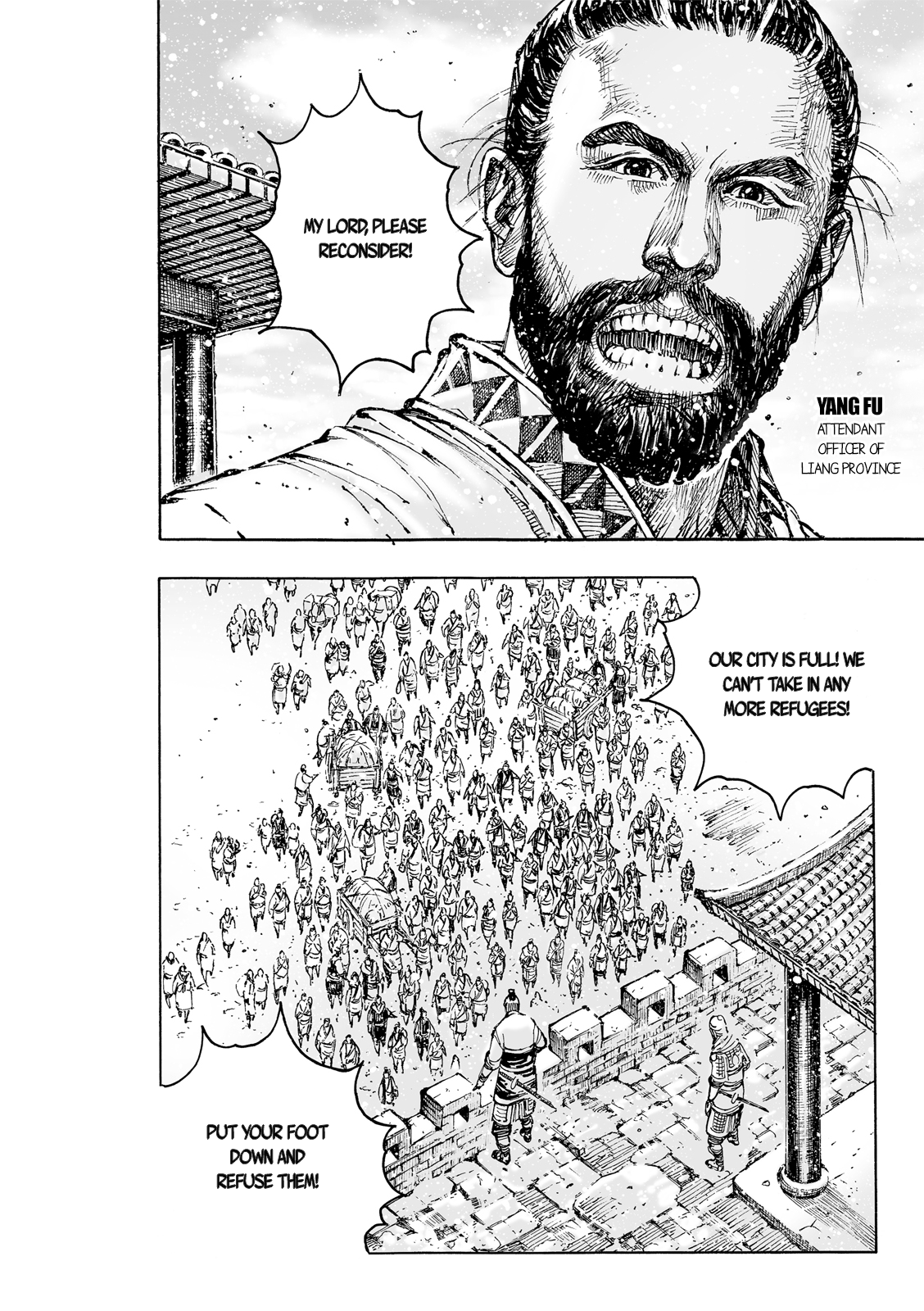 Read The Ravages of Time EN Manga Online