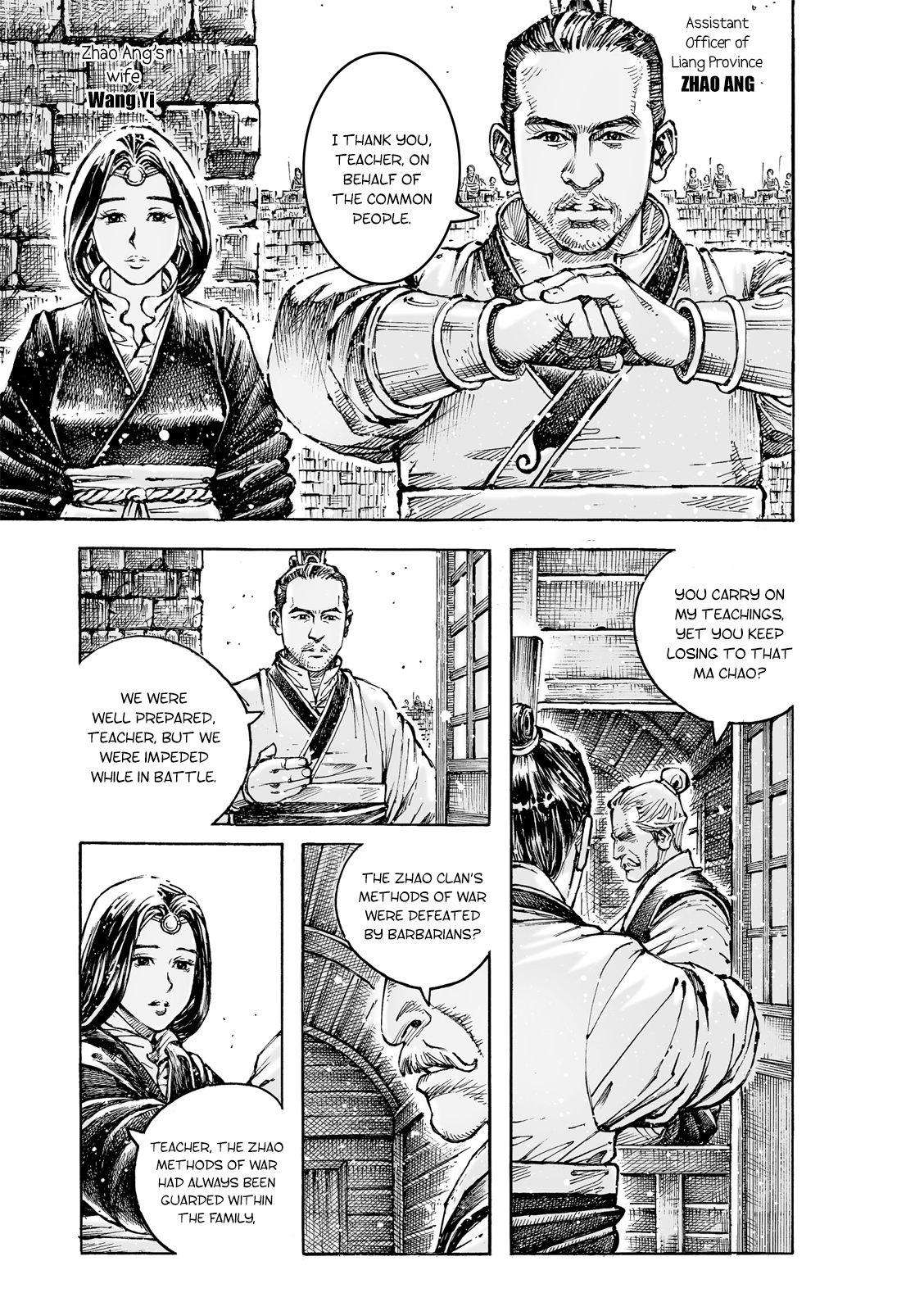 Read The Ravages of Time EN Manga Online