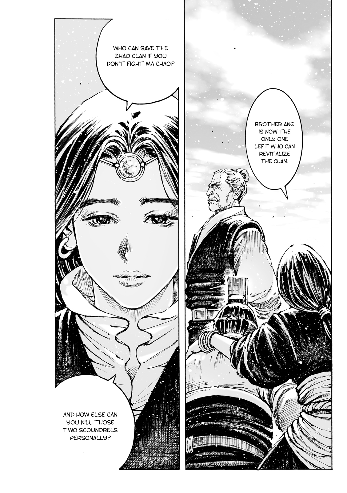 Read The Ravages of Time EN Manga Online