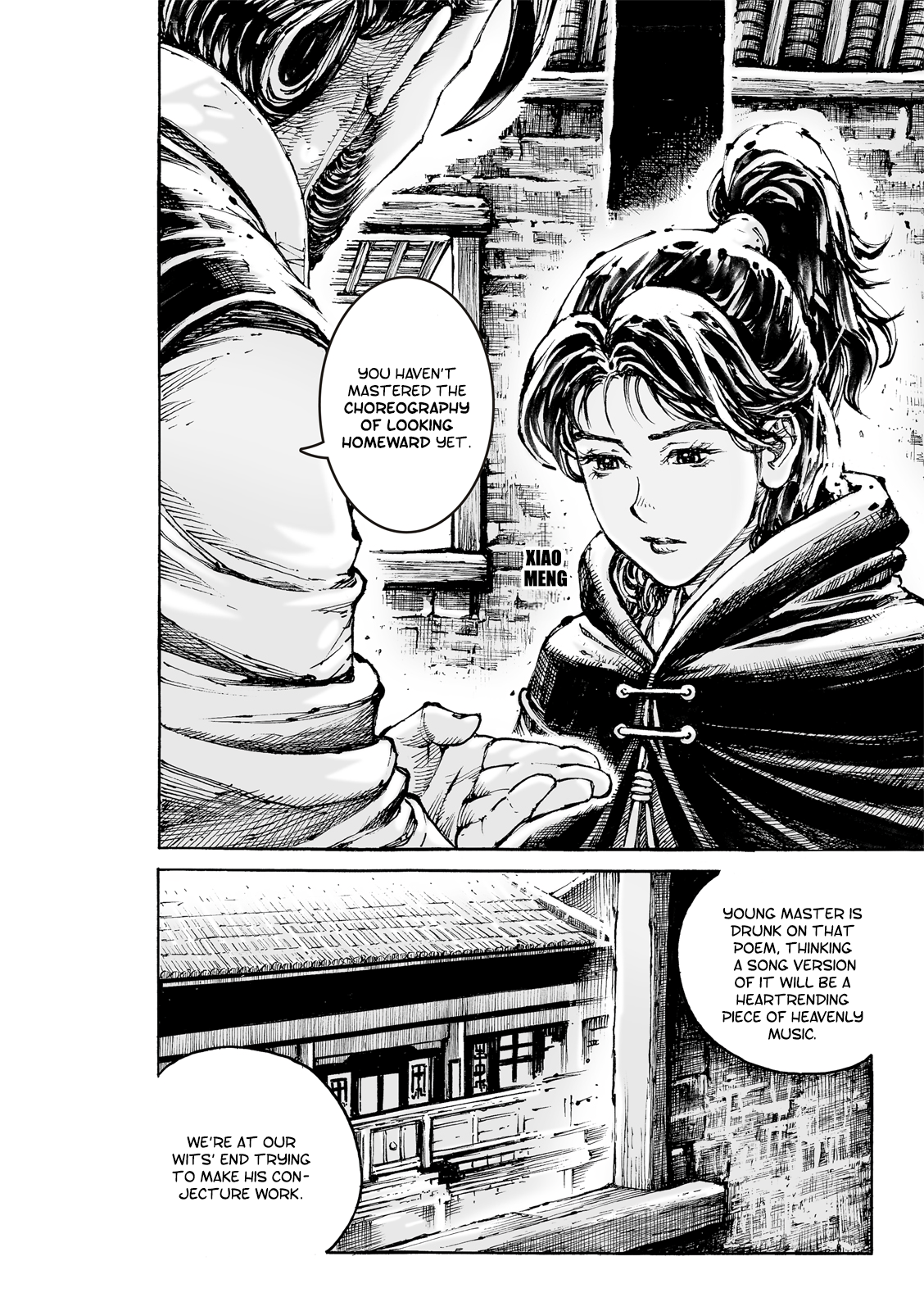 Read The Ravages of Time EN Manga Online