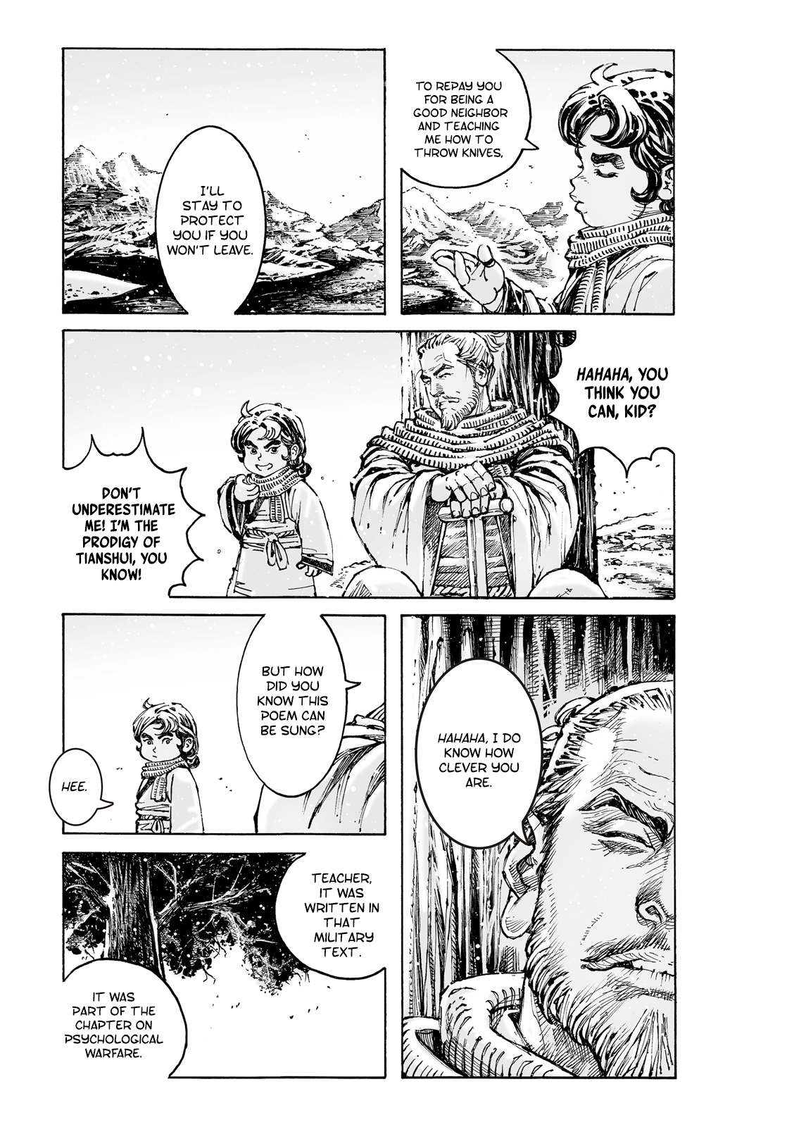 Read The Ravages of Time EN Manga Online