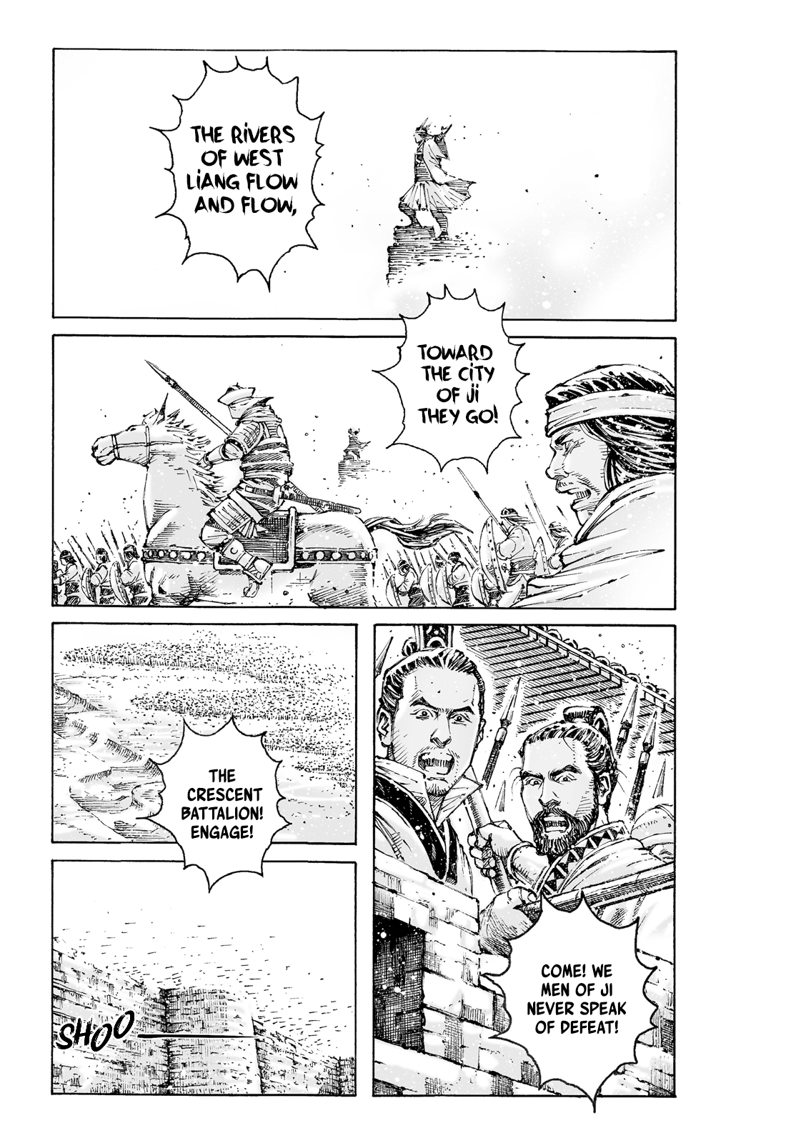 Read The Ravages of Time EN Manga Online