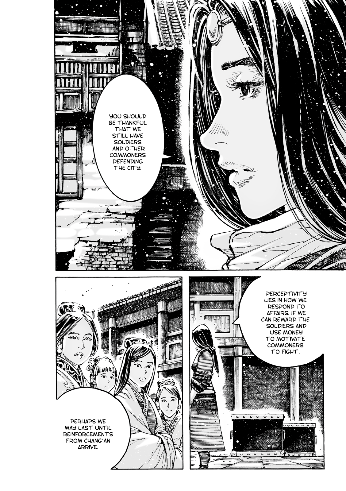 Read The Ravages of Time EN Manga Online