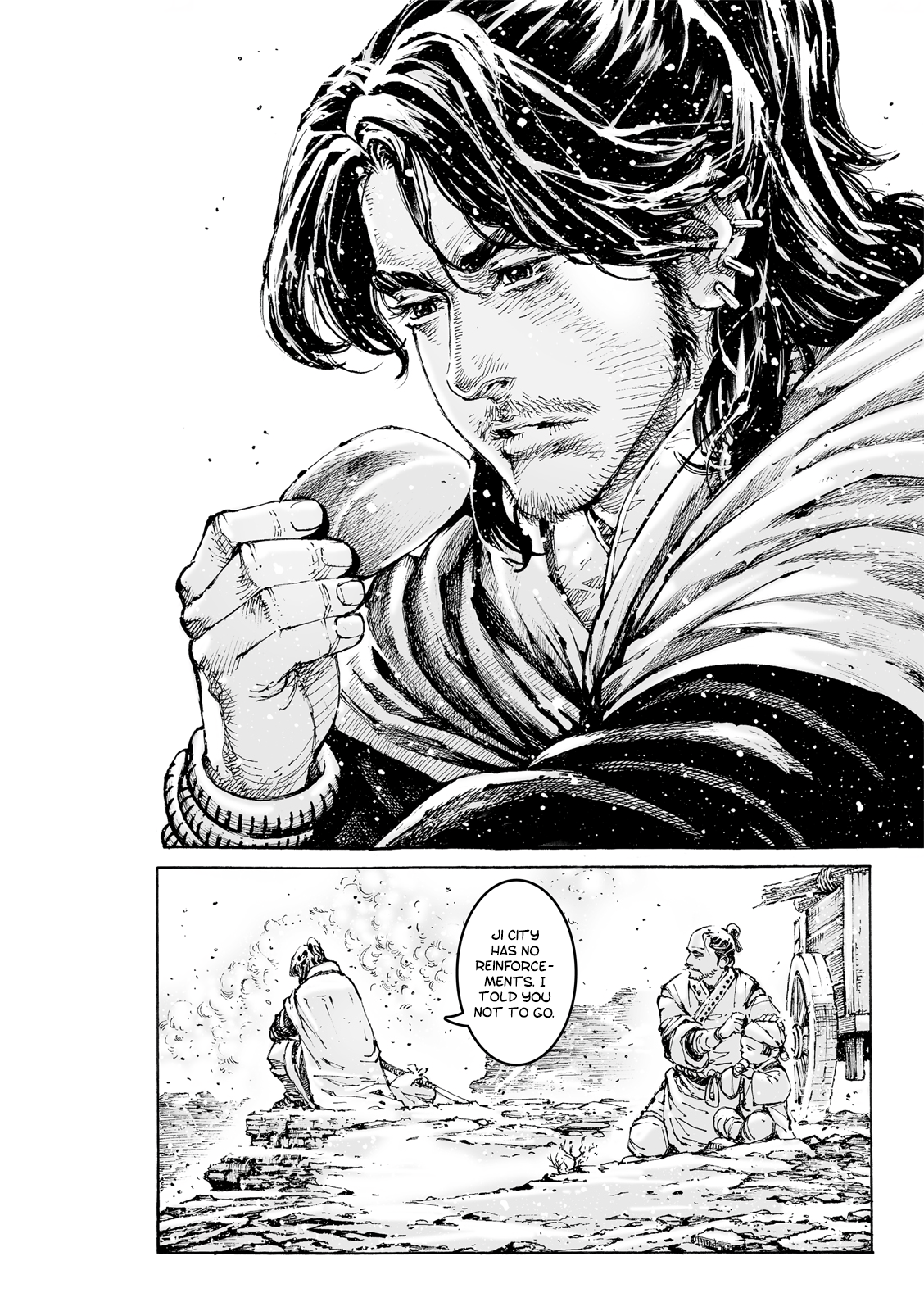 Read The Ravages of Time EN Manga Online