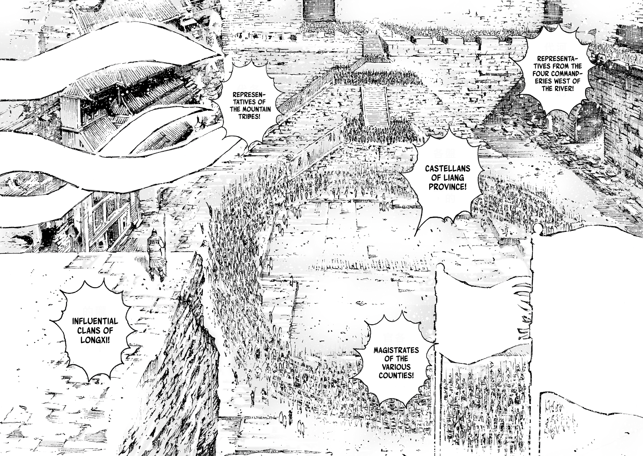 Read The Ravages of Time EN Manga Online