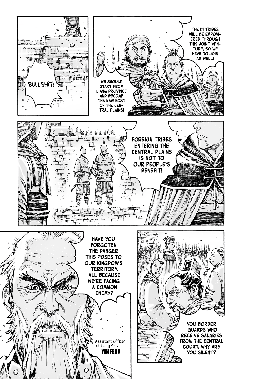 Read The Ravages of Time EN Manga Online