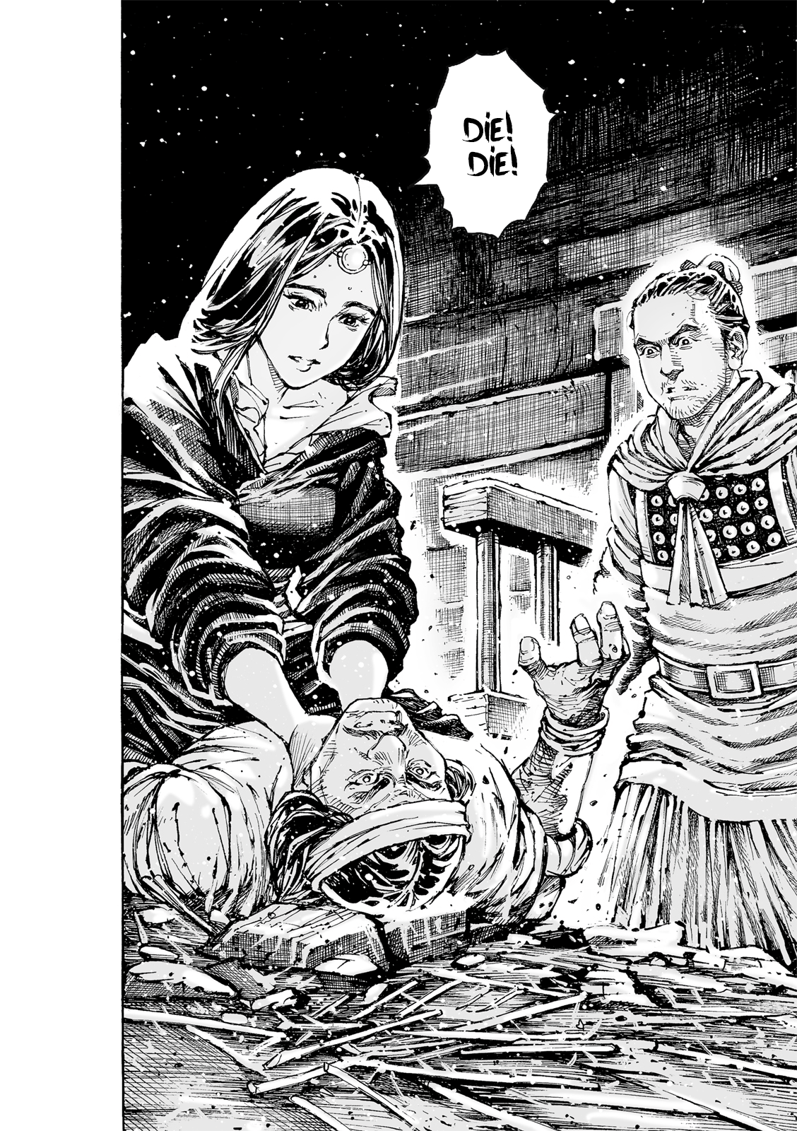 Read The Ravages of Time EN Manga Online