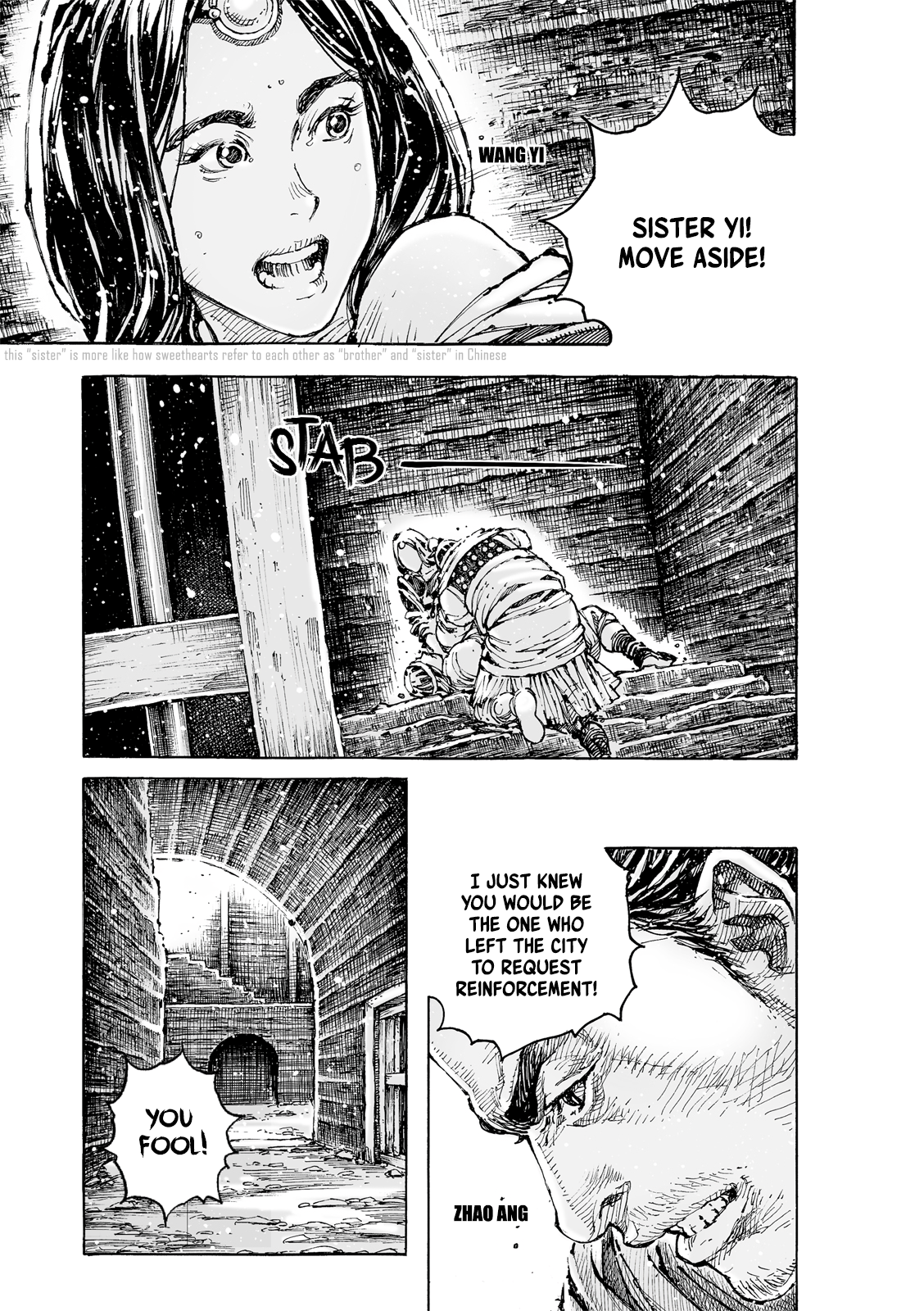 Read The Ravages of Time EN Manga Online