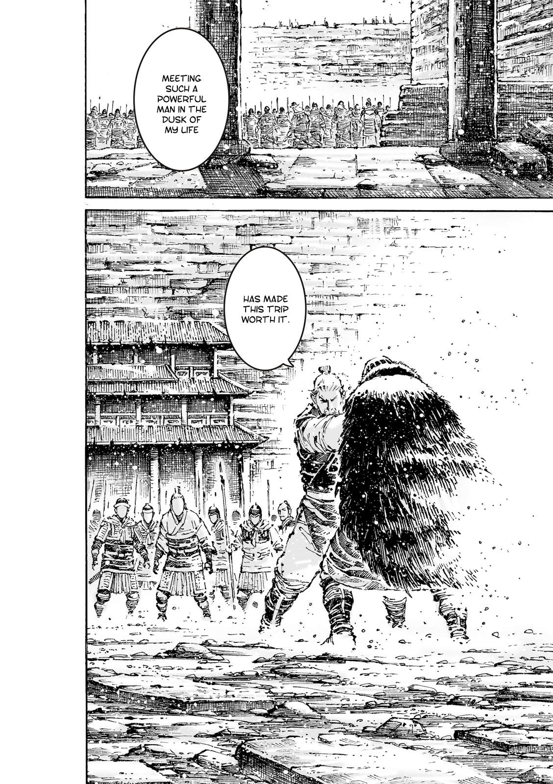 Read The Ravages of Time EN Manga Online