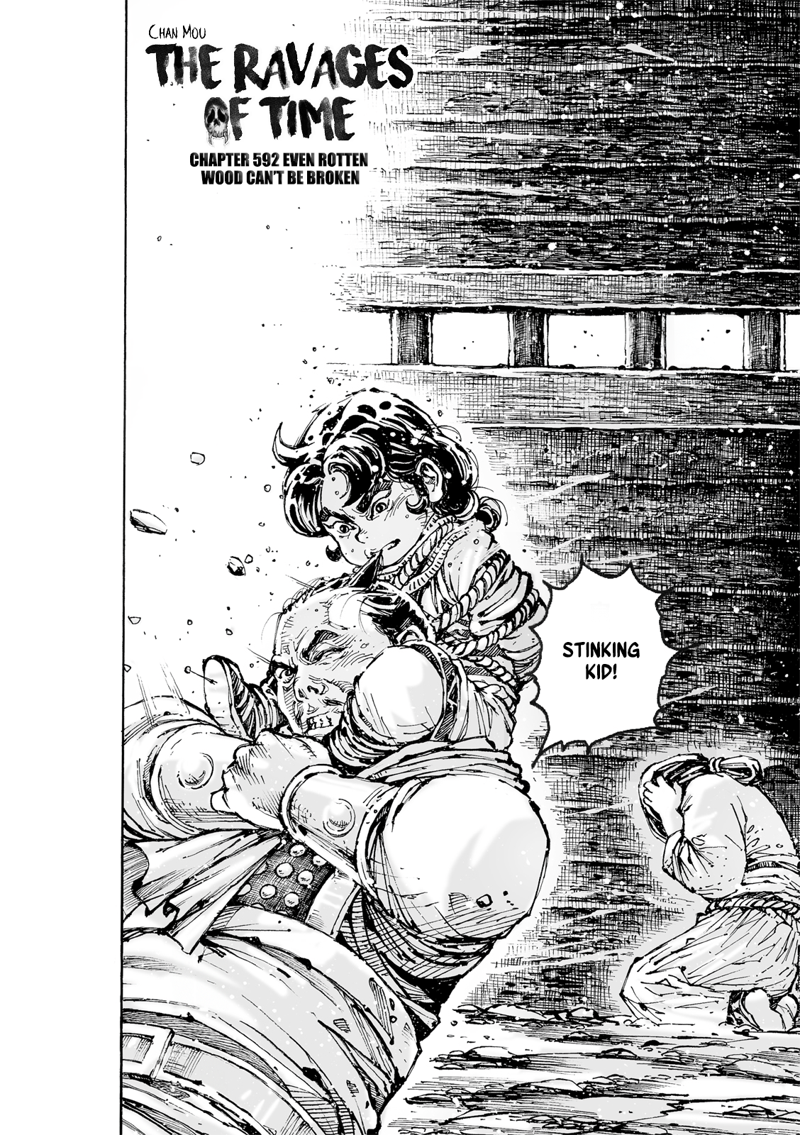 Read The Ravages of Time EN Manga Online