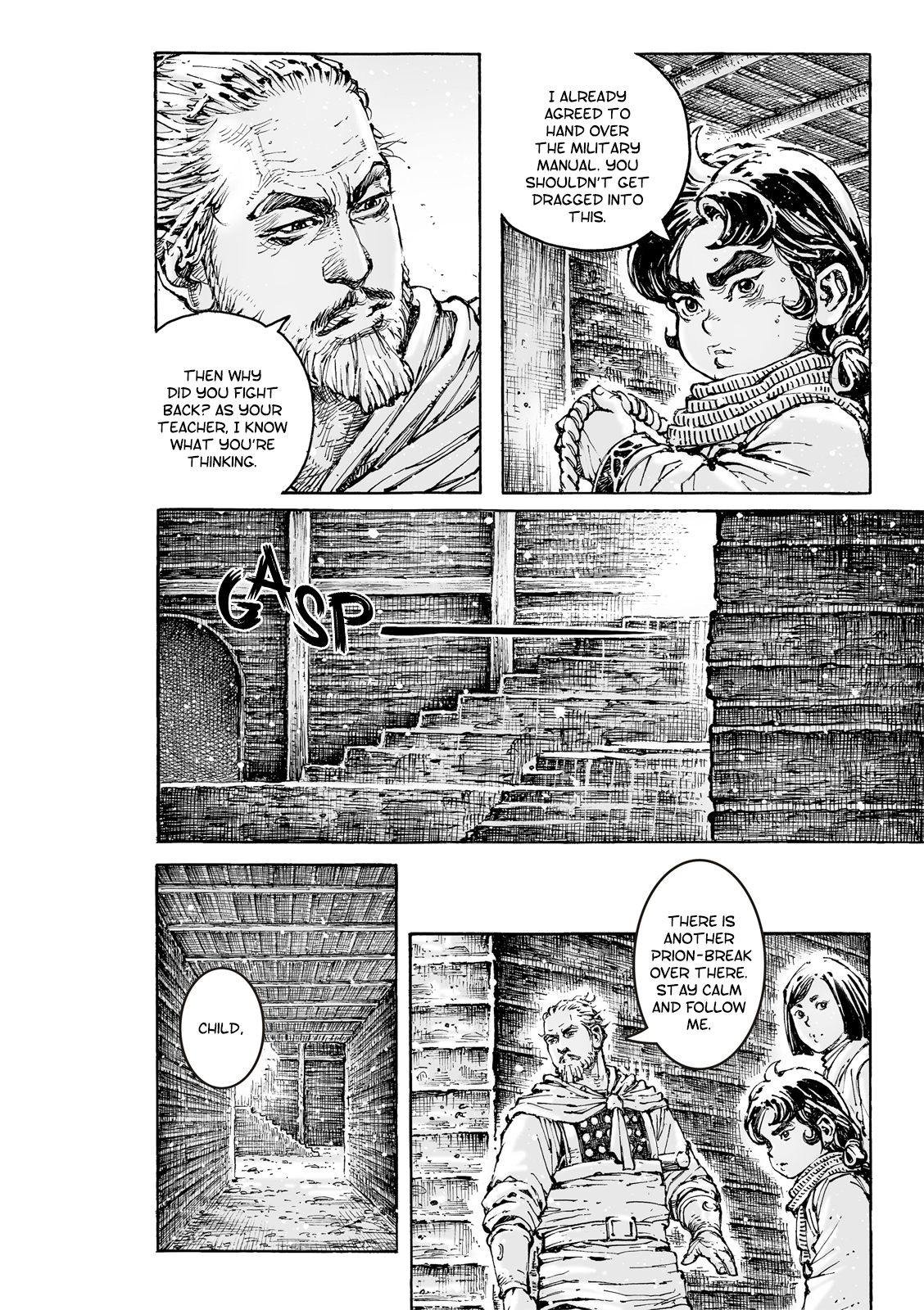 Read The Ravages of Time EN Manga Online