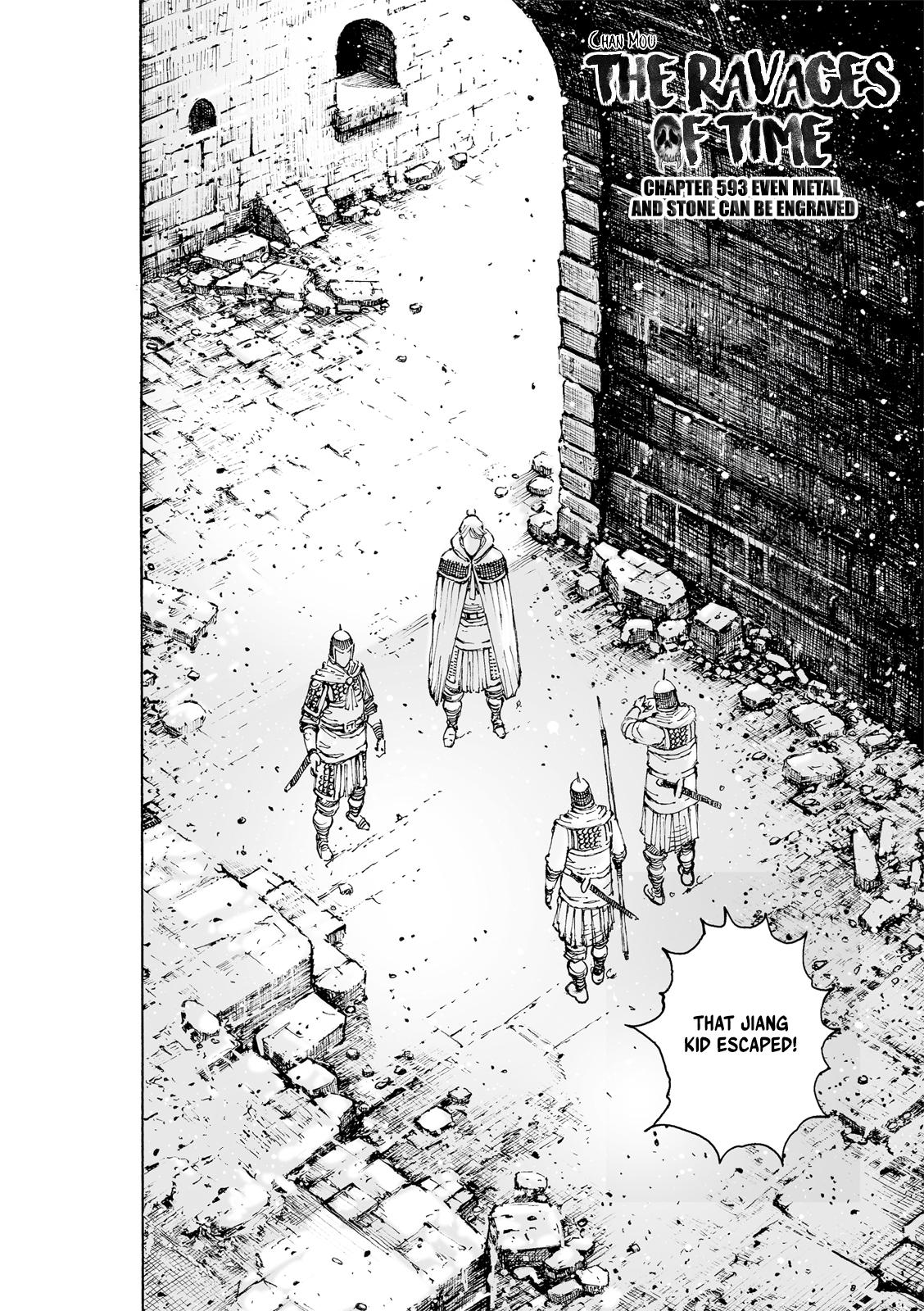 Read The Ravages of Time EN Manga Online