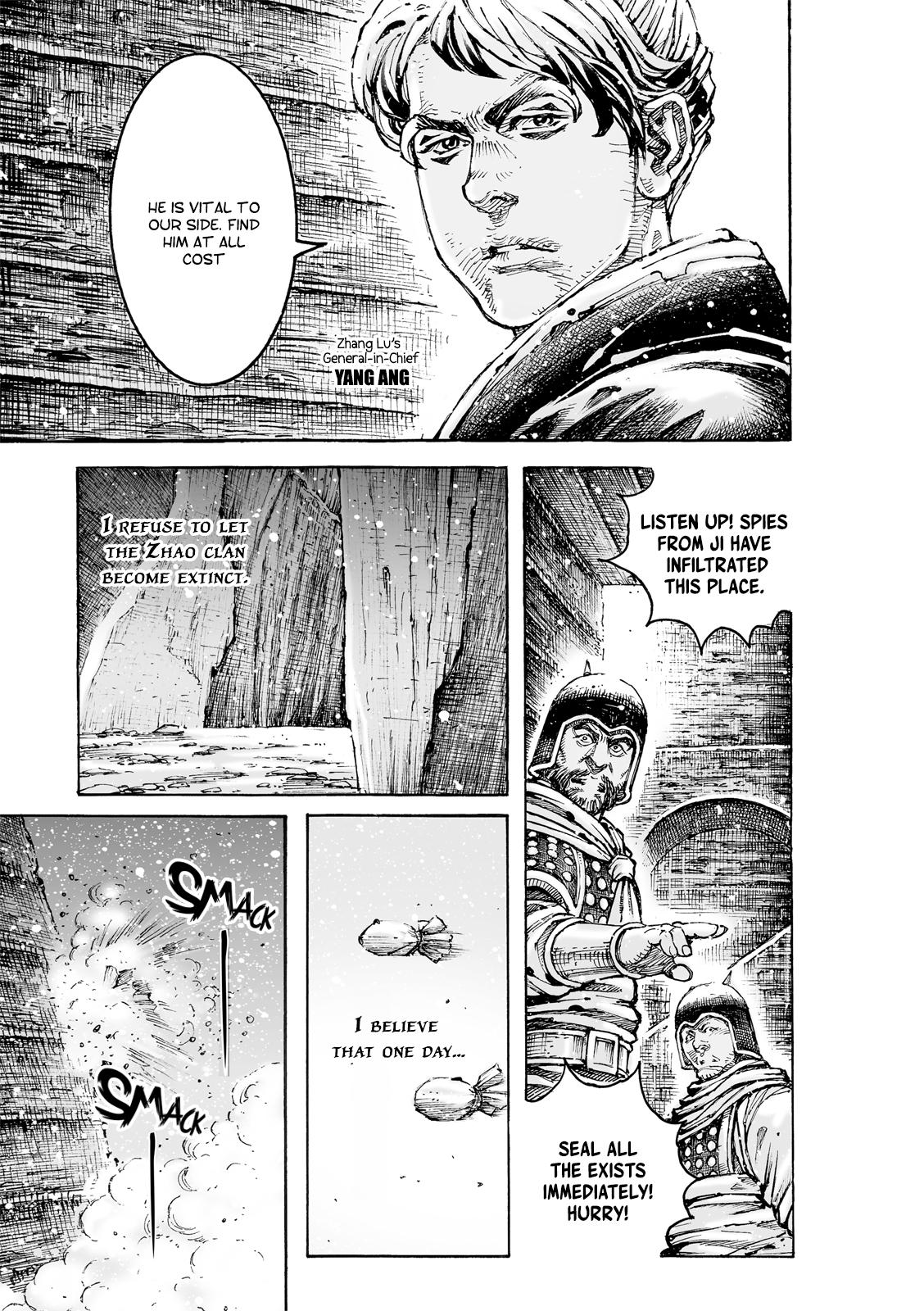 Read The Ravages of Time EN Manga Online