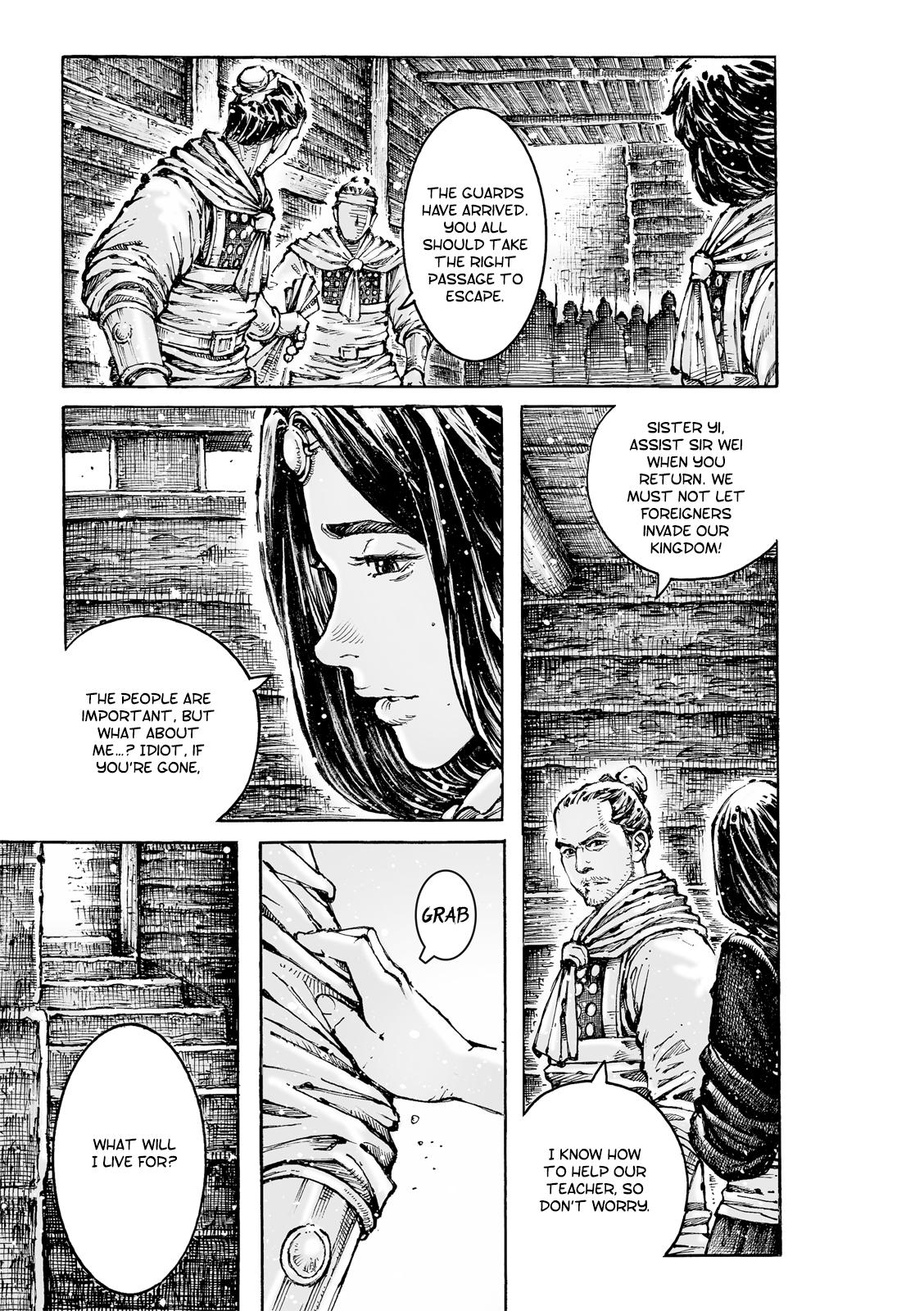 Read The Ravages of Time EN Manga Online