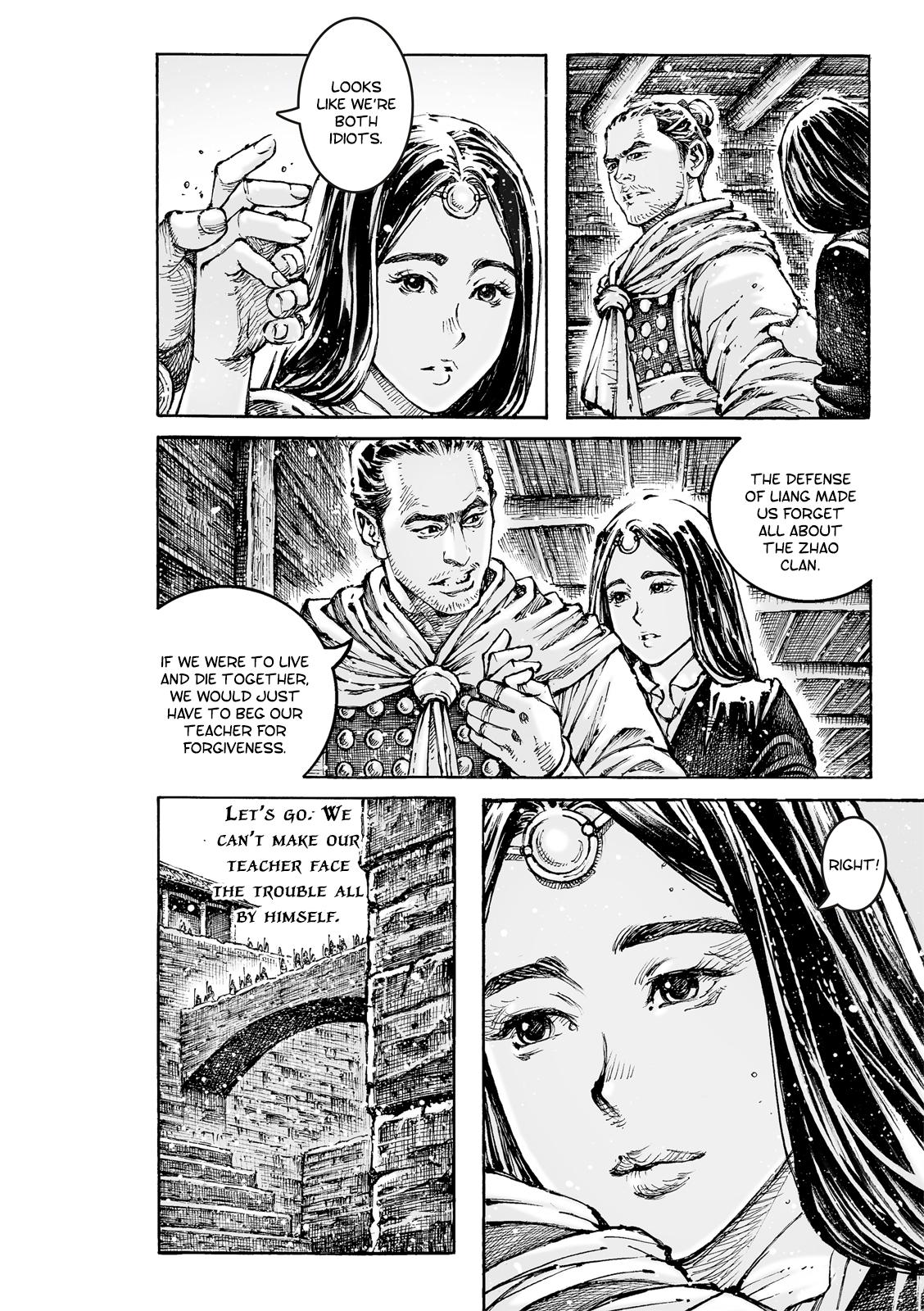 Read The Ravages of Time EN Manga Online