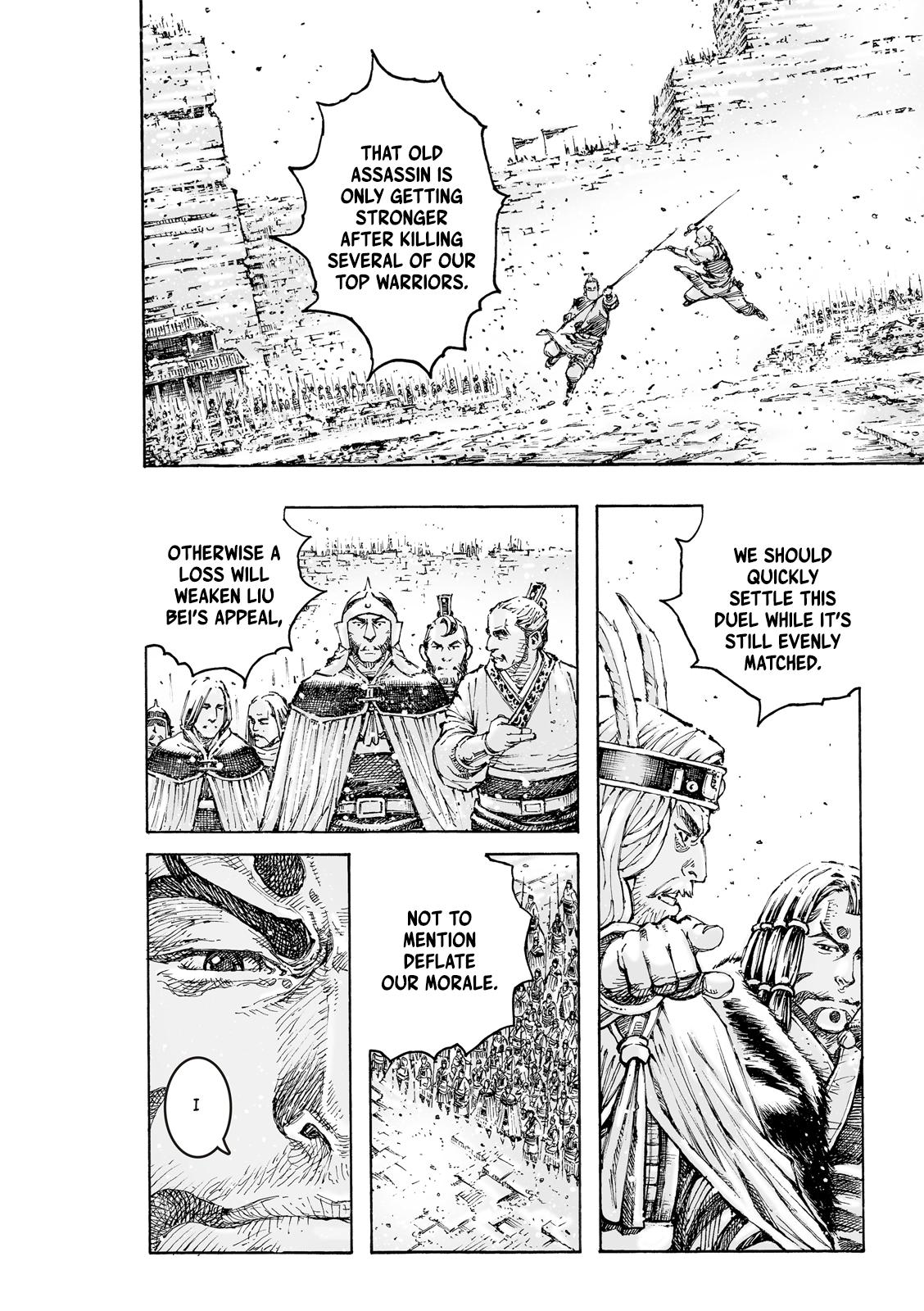Read The Ravages of Time EN Manga Online