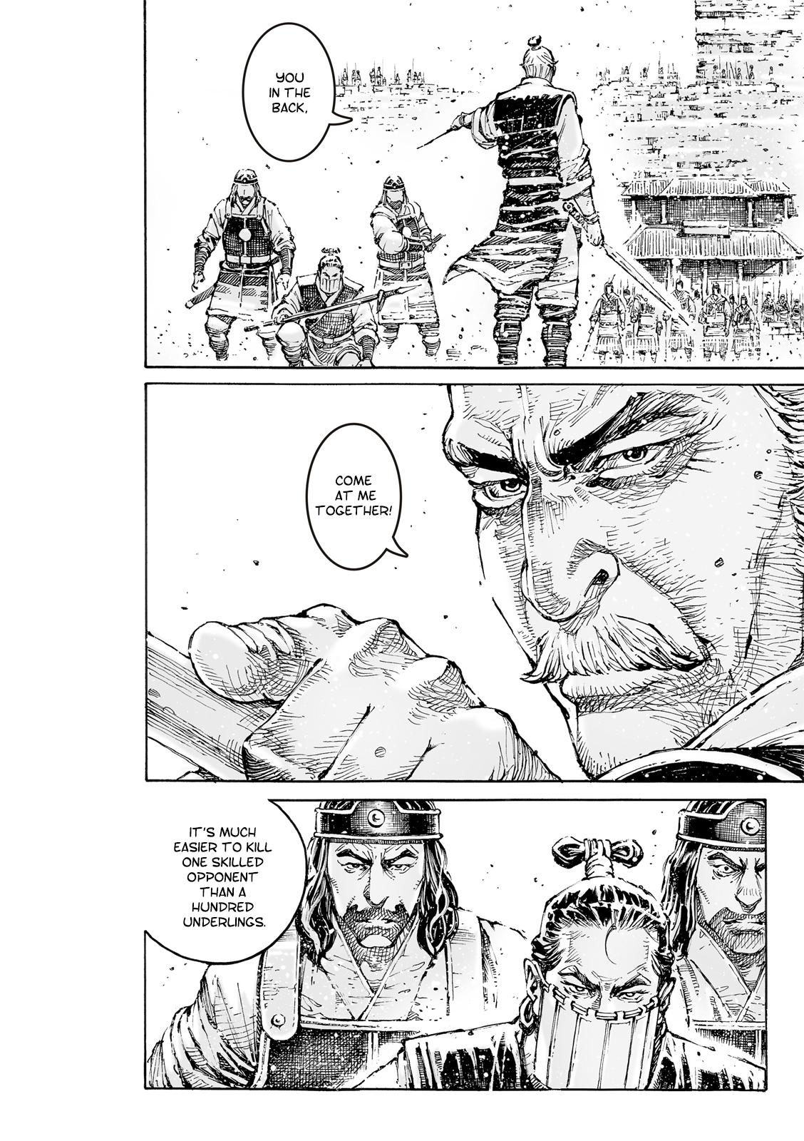 Read The Ravages of Time EN Manga Online