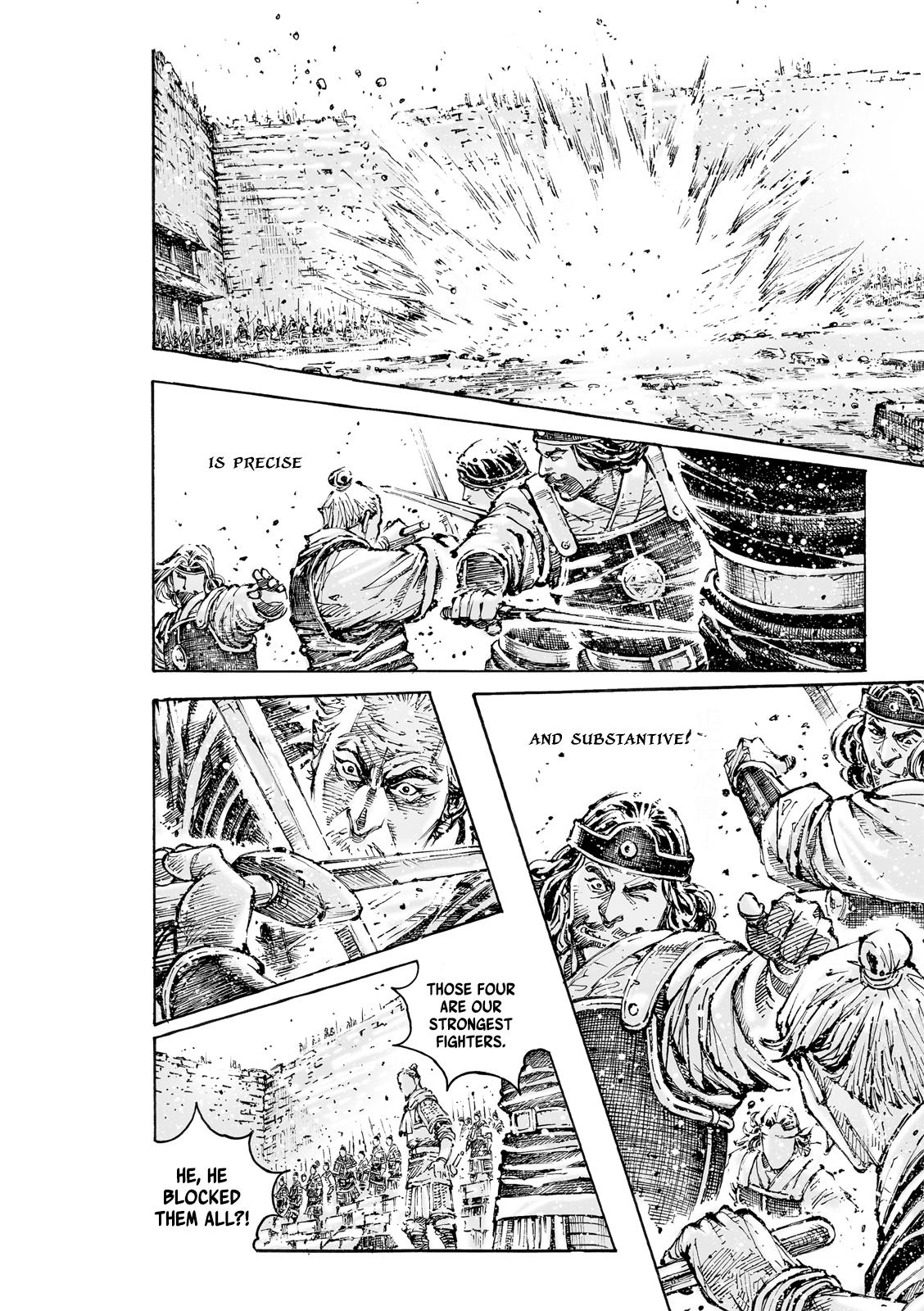 Read The Ravages of Time EN Manga Online