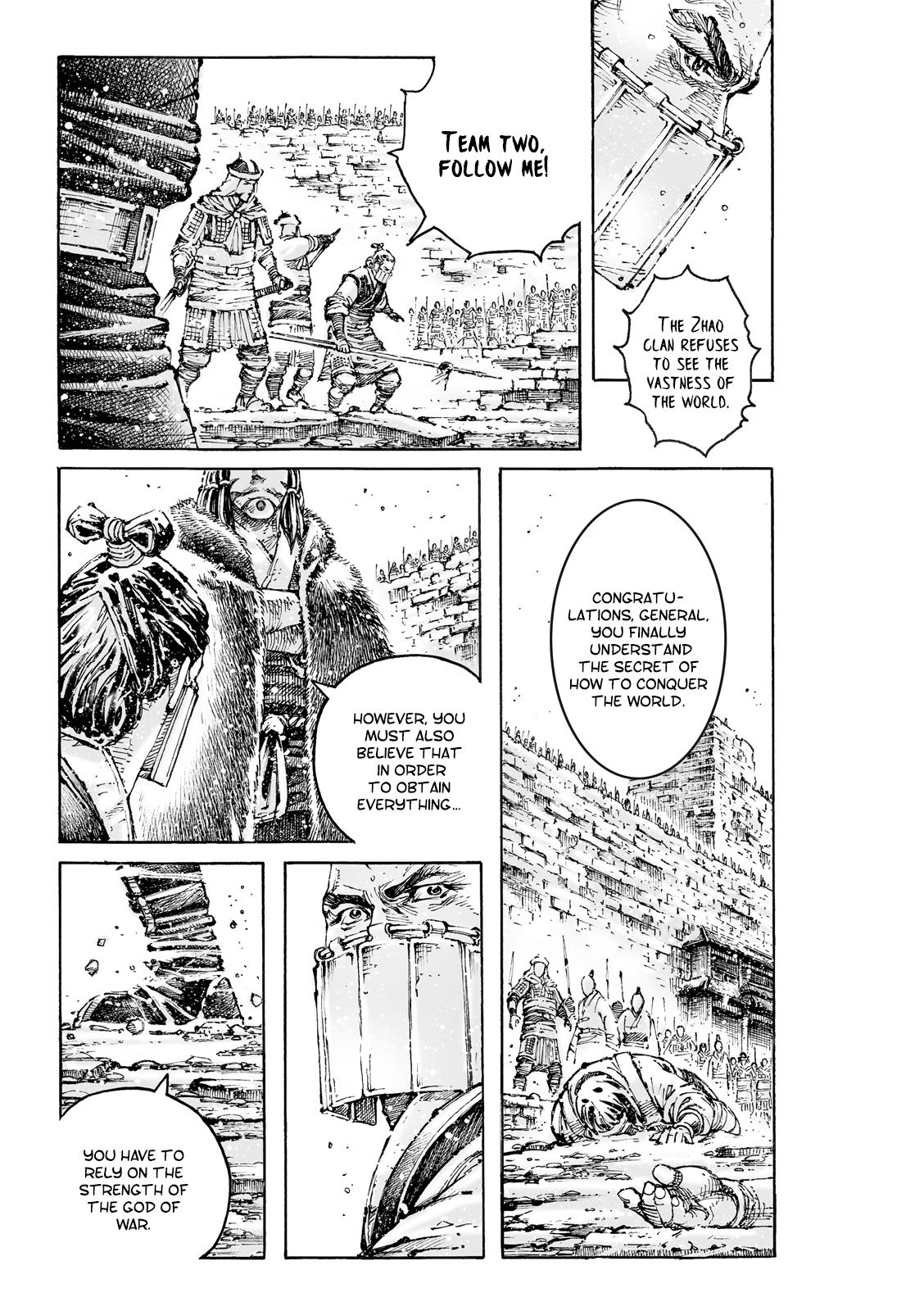 Read The Ravages of Time EN Manga Online