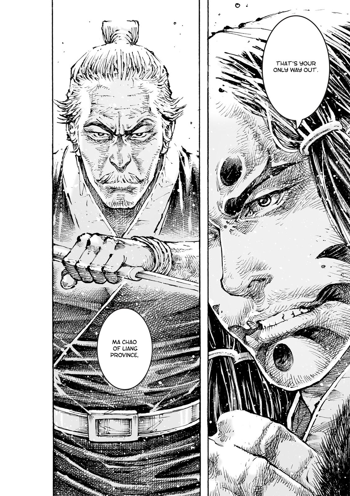 Read The Ravages of Time EN Manga Online