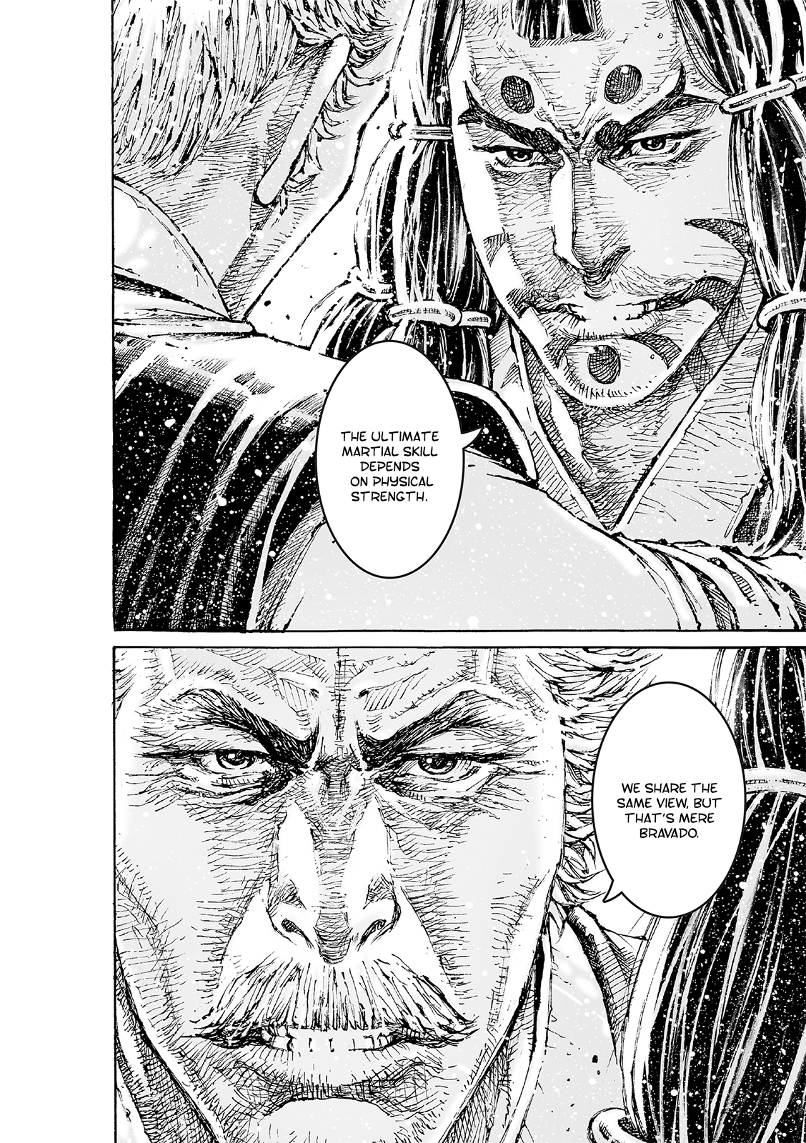 Read The Ravages of Time EN Manga Online