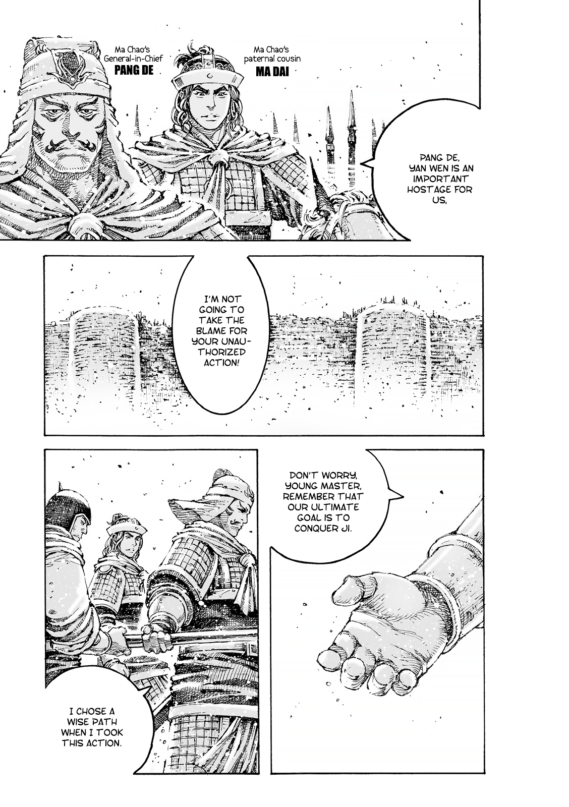 Read The Ravages of Time EN Manga Online